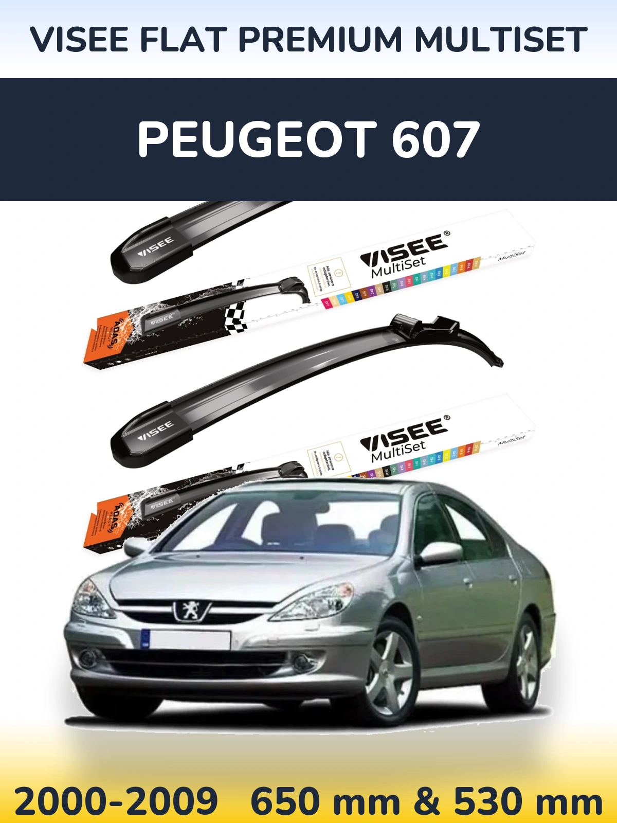 Комплект передних дворников VISEE FLAT PREMIUM MultiSet 650 & 530 мм для Peugeot 607 2000-2009