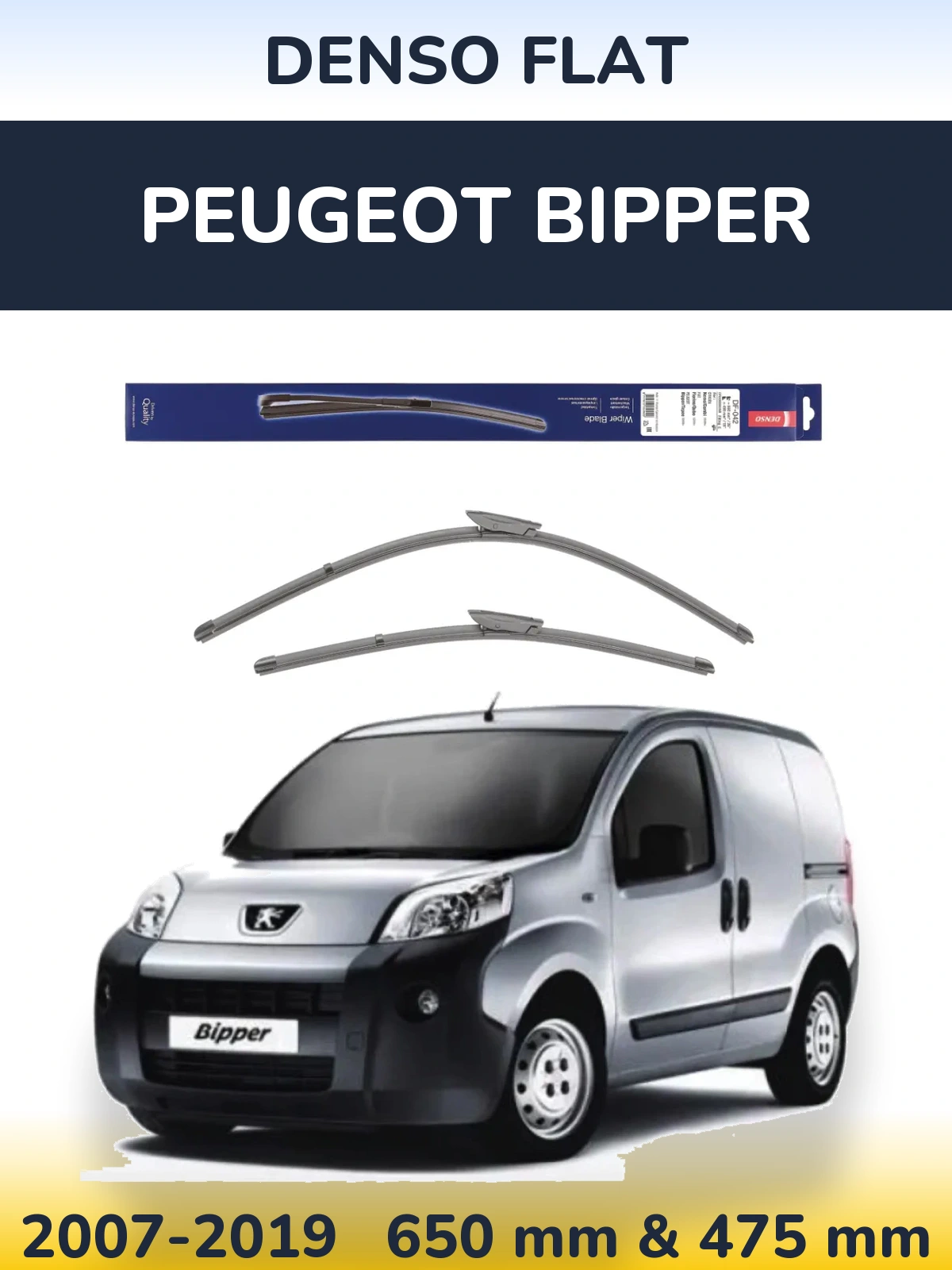 Комплект передних дворников Denso Flat 650 & 450 мм для Peugeot Bipper 2007-2019
