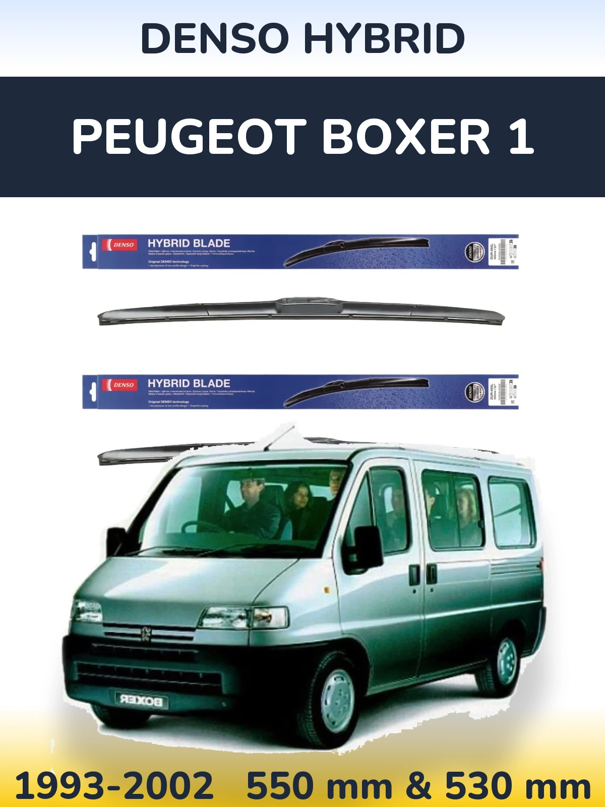 Комплект передних дворников Denso Hybrid 550 & 530 мм для Peugeot Boxer 1 1993-2002