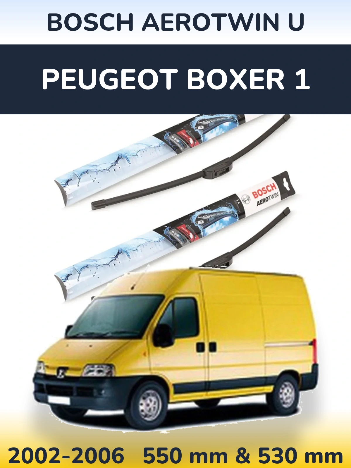 Комплект передних дворников BOSCH AeroTwin U 550 & 530 мм для Peugeot Boxer 1 2002-2006
