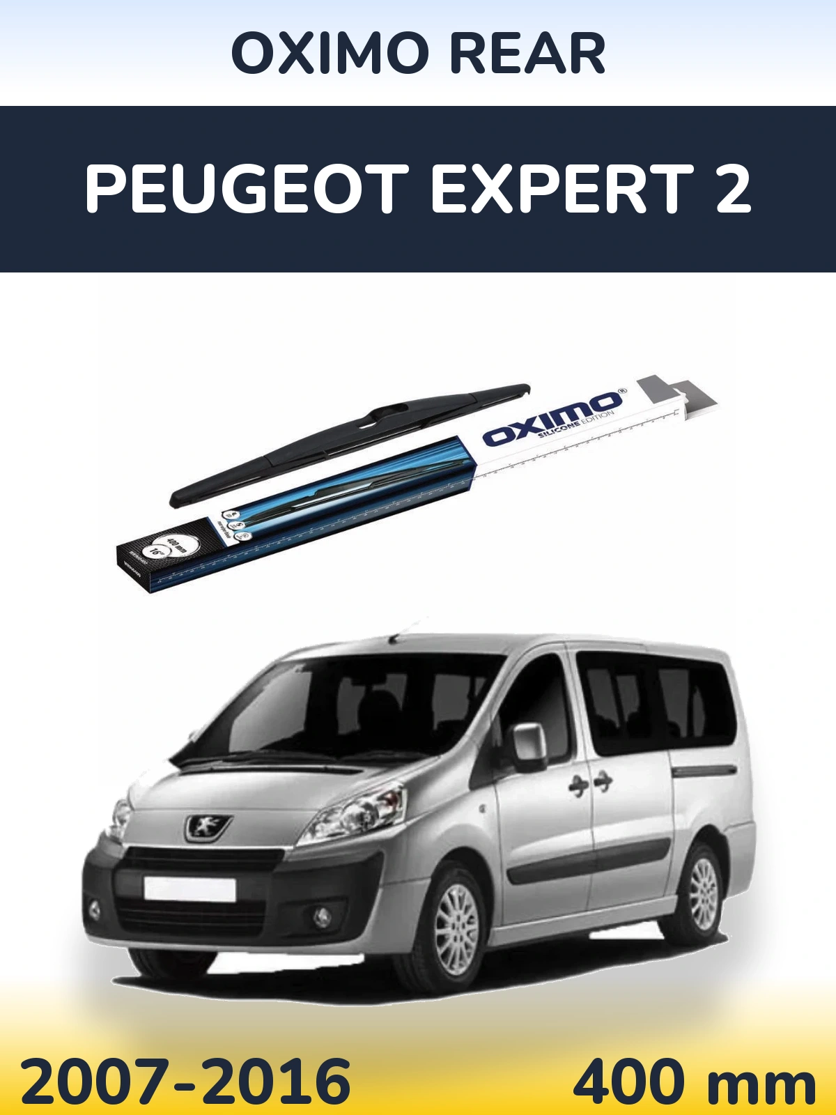 Задний дворник Oximo Rear 400 мм для Peugeot Expert 2 2007-2016