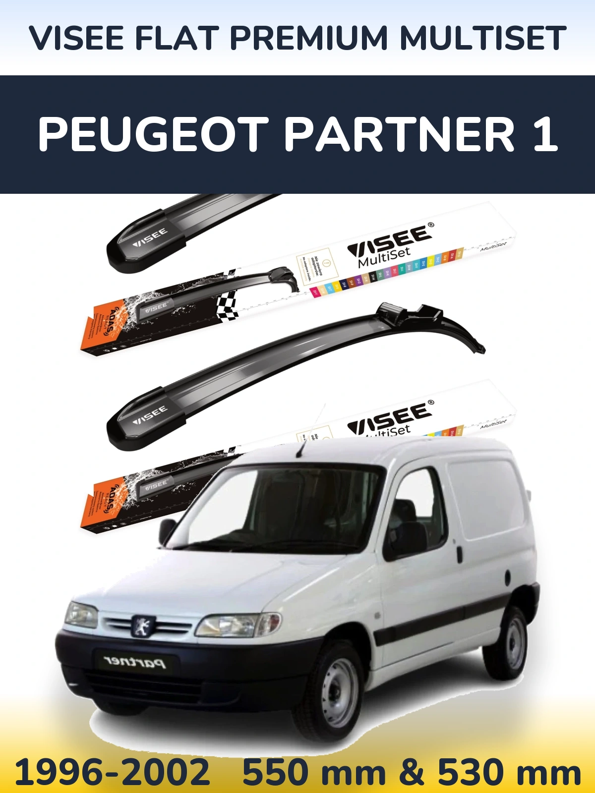 Комплект передних дворников VISEE FLAT PREMIUM MultiSet 550 & 530 мм для Peugeot Partner 1 1996-2002