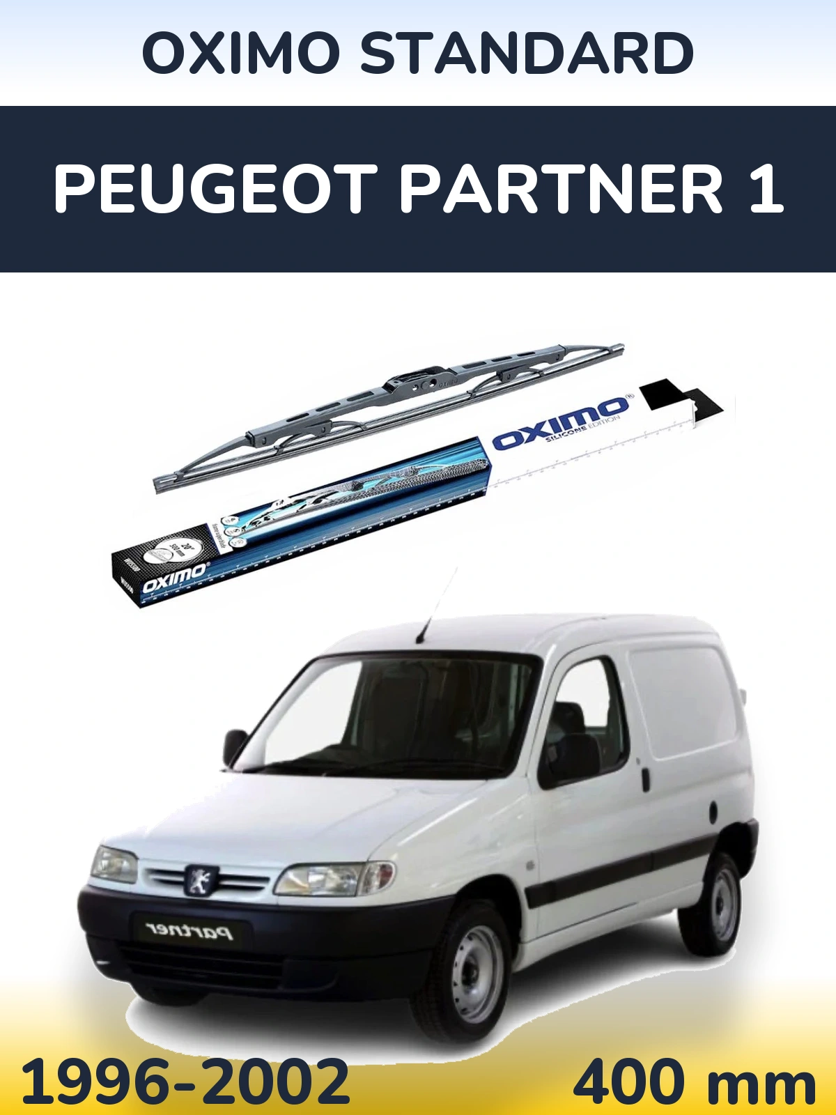 Задний дворник Oximo Standard 400 мм для Peugeot Partner 1 1996-2002