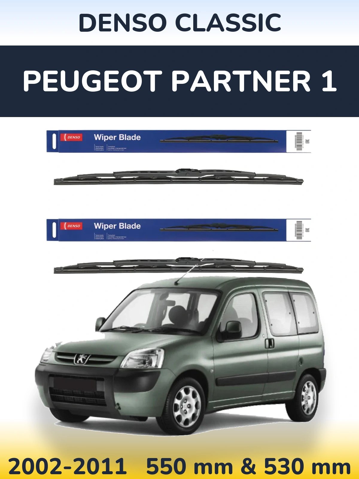Komplet przednich wycieraczek Denso Classic 550 & 530 mm do Peugeot Partner 1 2002-2011