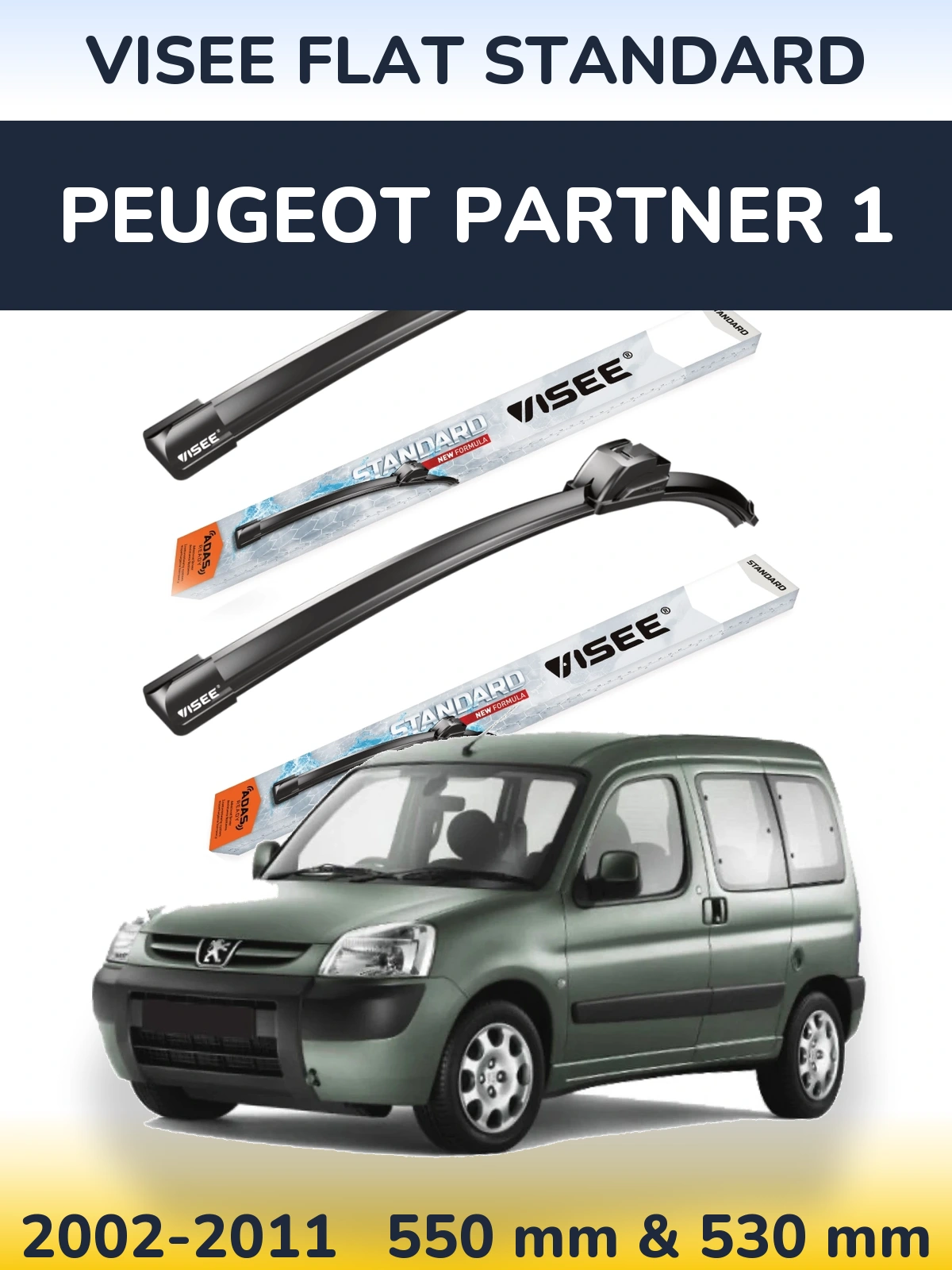 Комплект передних дворников VISEE FLAT STANDARD 550 & 530 мм для Peugeot Partner 1 2002-2011