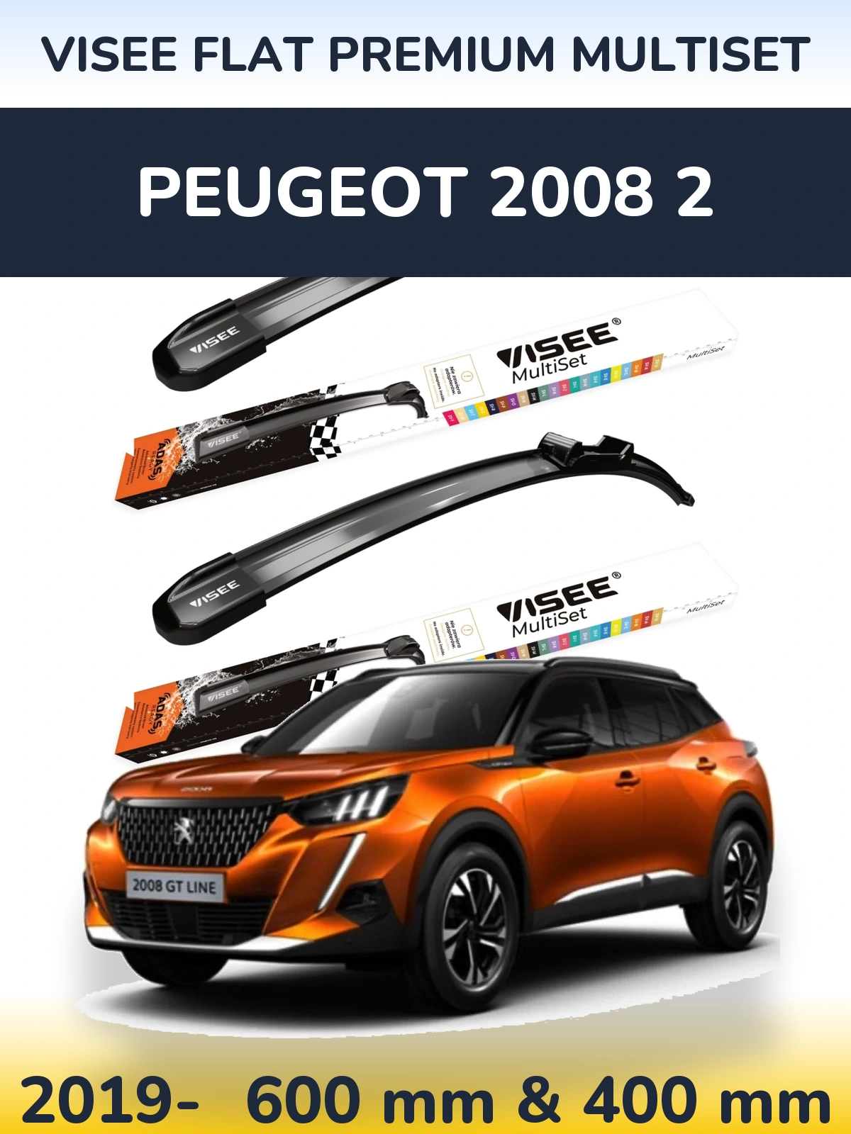 Комплект передних дворников VISEE FLAT PREMIUM MultiSet 600 & 400 мм для Peugeot 2008 2 2019-2026