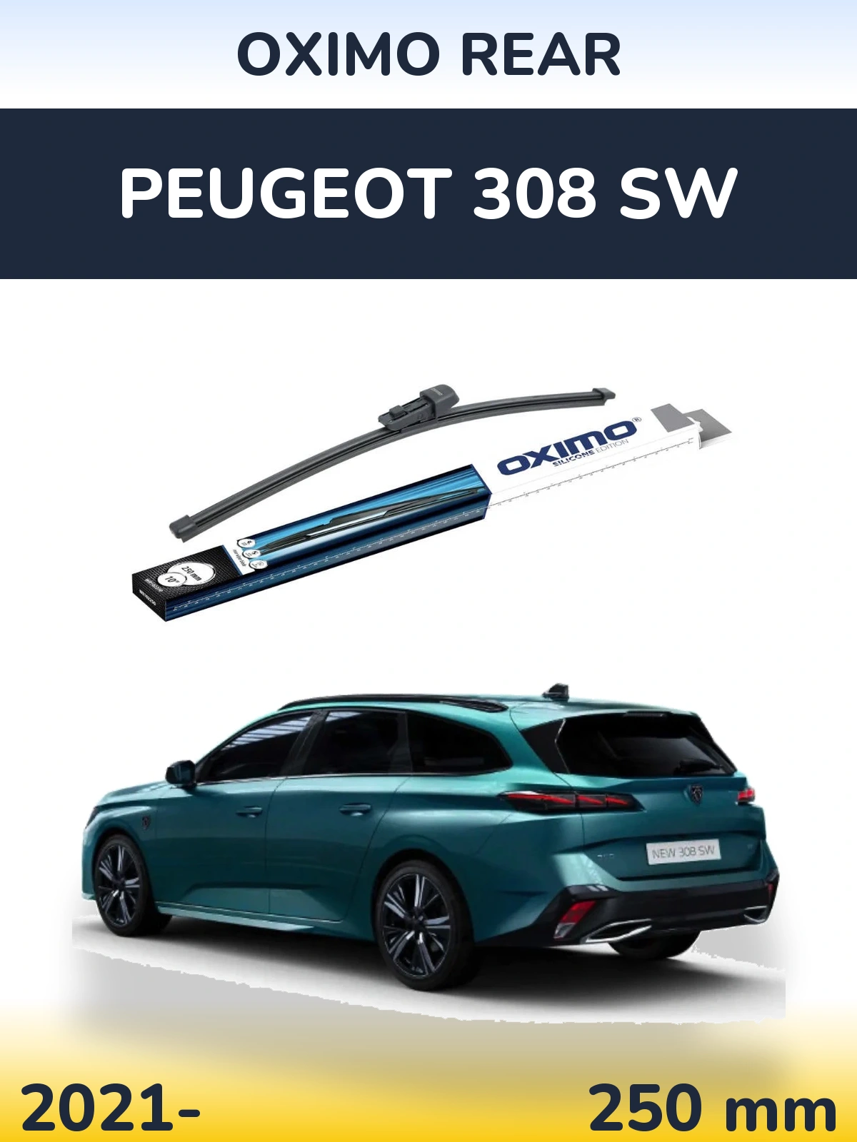 Задний дворник Oximo Rear 250 мм для Peugeot 308 SW 2021-2026
