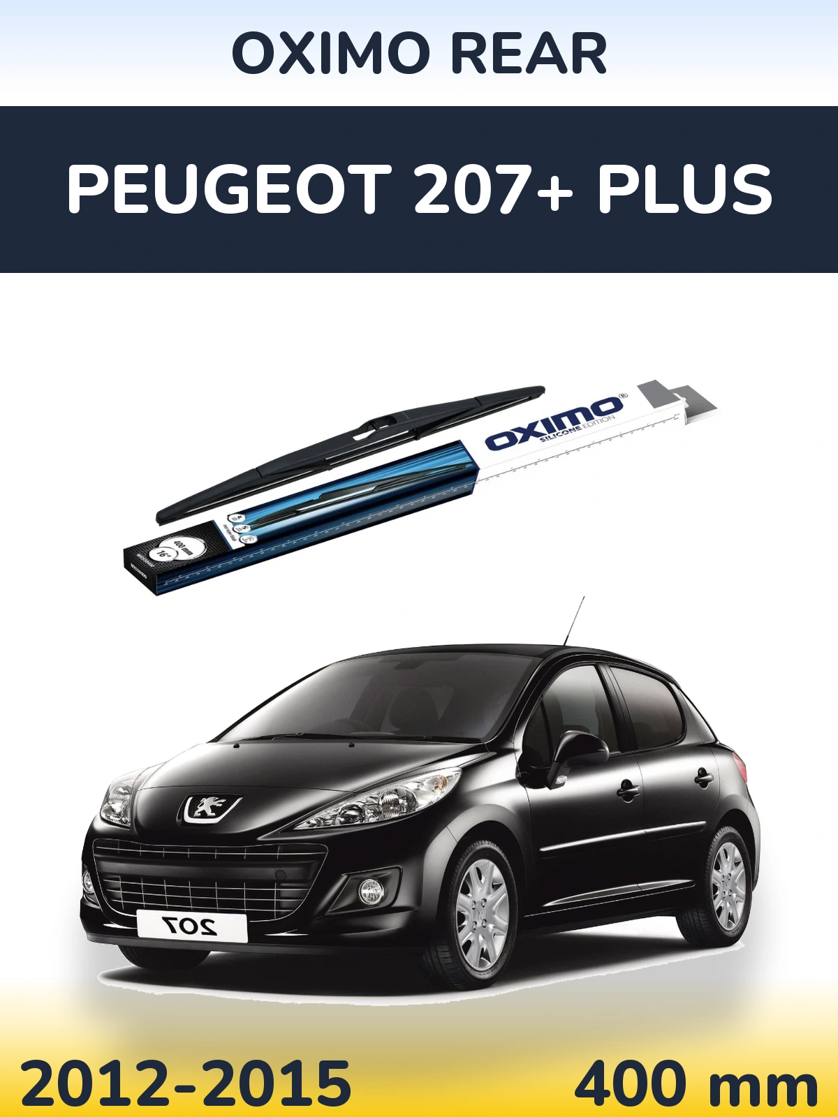 Задний дворник Oximo Rear 400 мм для Peugeot 207+ Plus 2012-2015