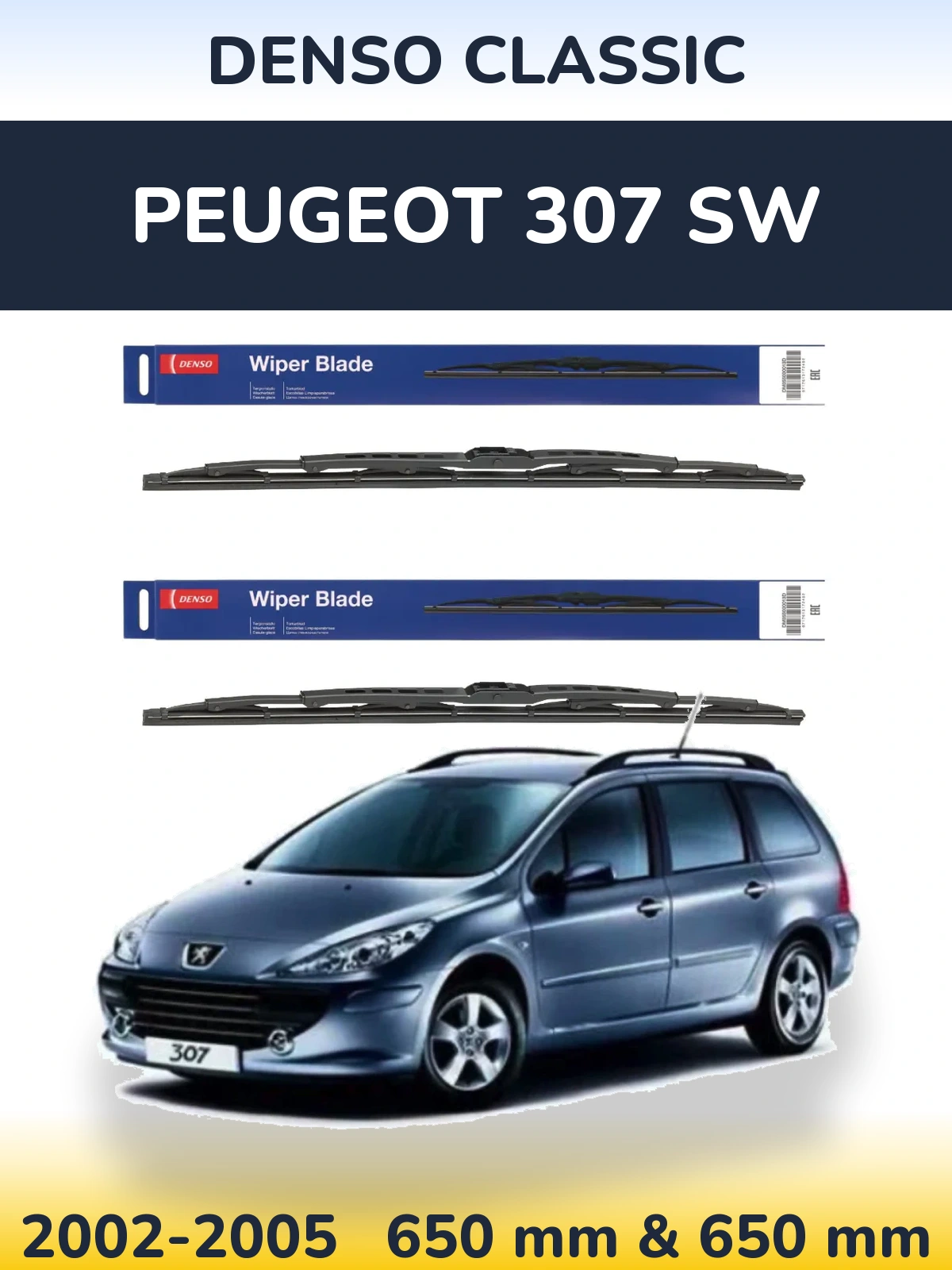 Komplet przednich wycieraczek Denso Classic 650 & 650 mm do Peugeot 307 SW 2002-2005