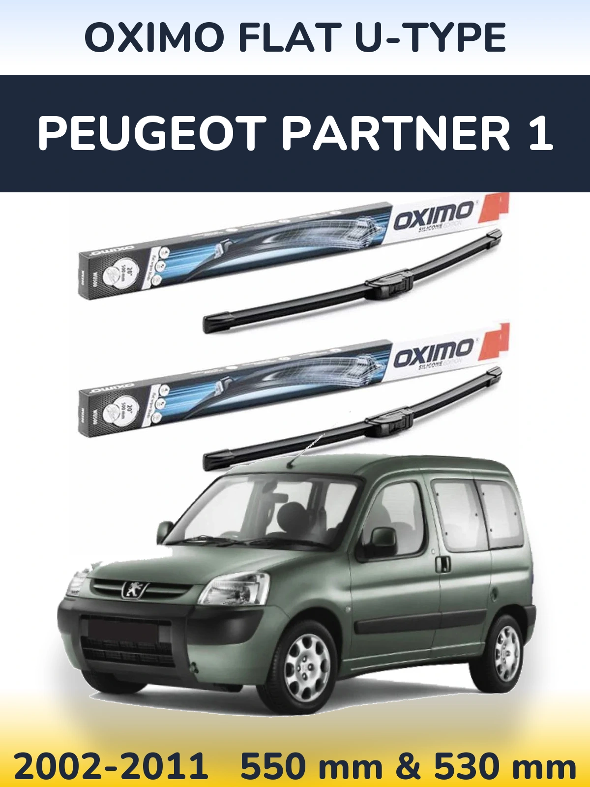 Комплект передних дворников Oximo Flat U-type 550 & 530 мм для Peugeot Partner 1 2002-2011