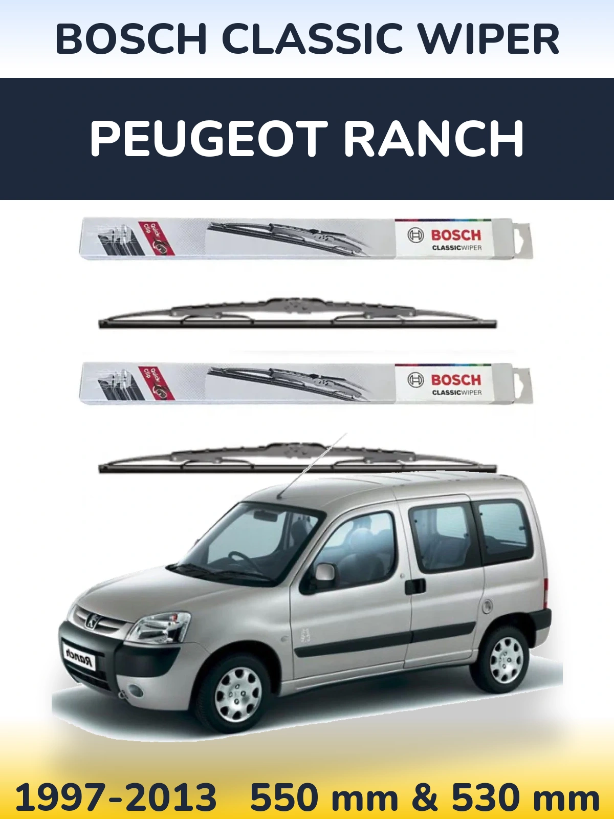 Комплект передних дворников BOSCH Classic Wiper 550 & 530 мм для Peugeot Ranch 1997-2013