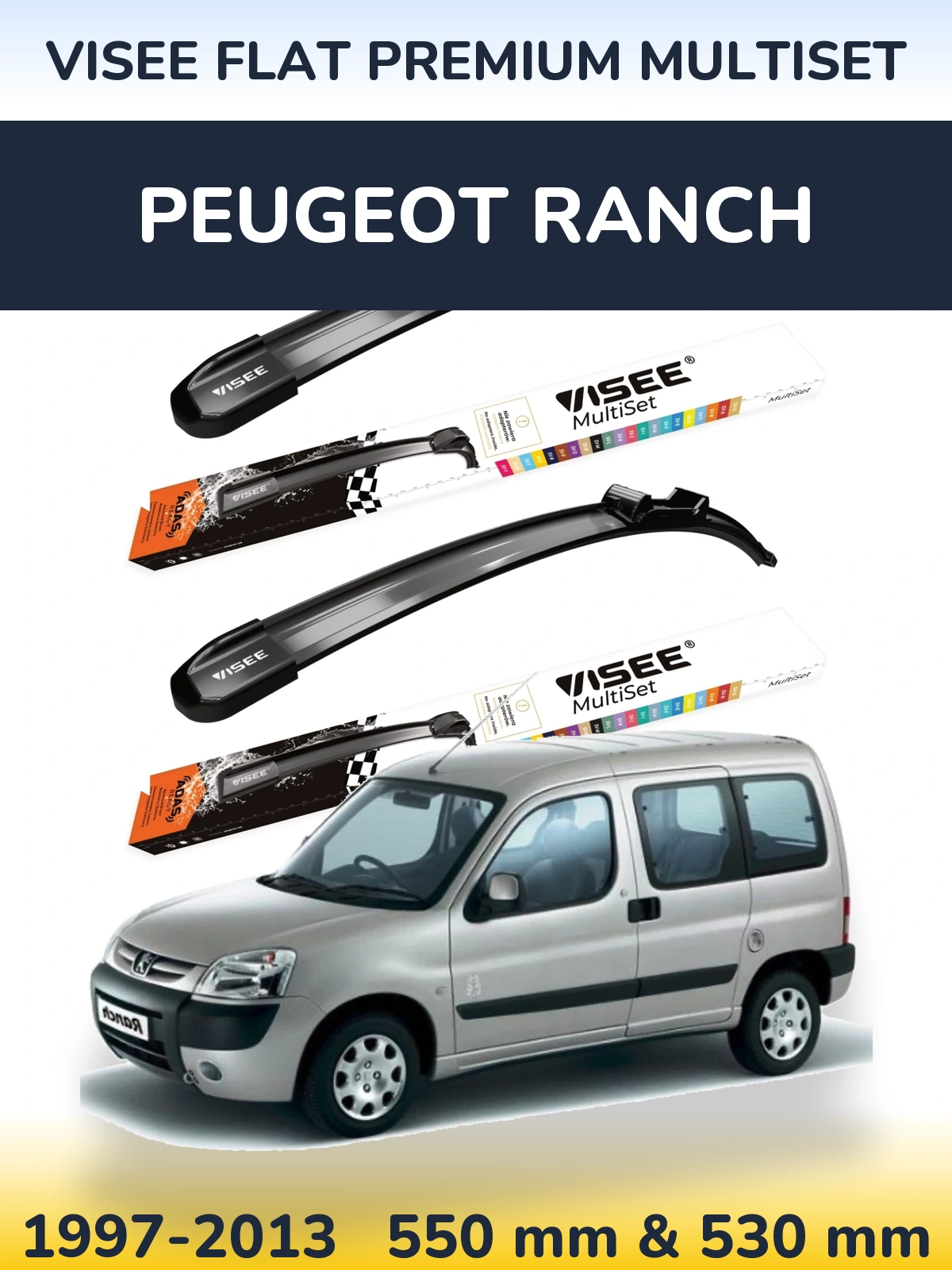 Комплект передних дворников VISEE FLAT PREMIUM MultiSet 550 & 530 мм для Peugeot Ranch 1997-2013