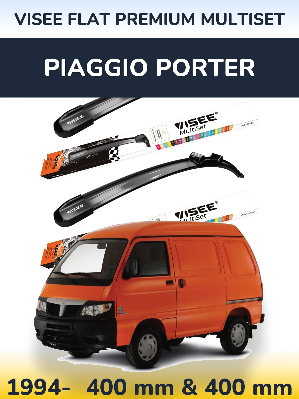 Комплект передних дворников VISEE FLAT PREMIUM MultiSet 400 & 400 мм для Piaggio Porter 1994-2026
