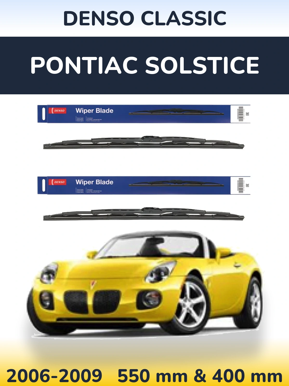 Комплект передних дворников Denso Classic 550 & 400 мм для Pontiac Solstice 2006-2009