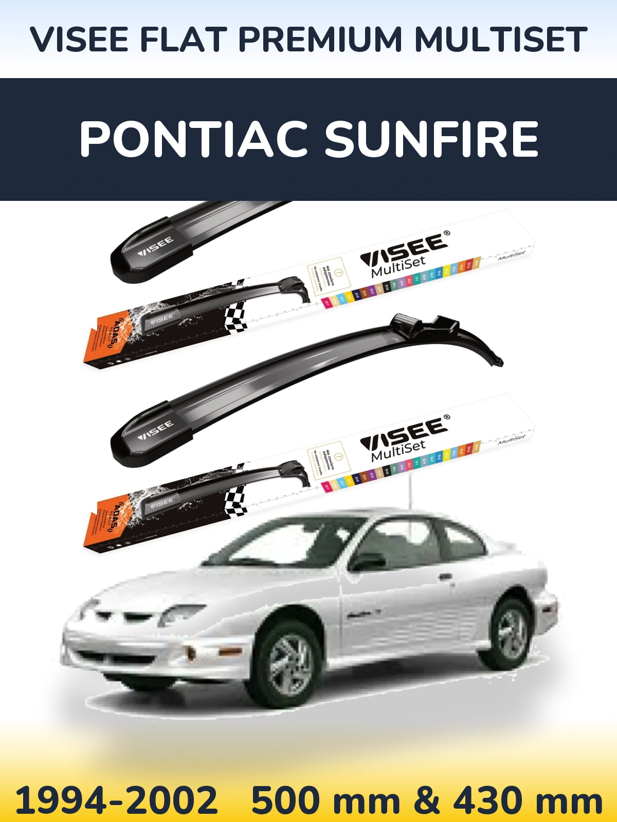 Комплект передних дворников VISEE FLAT PREMIUM MultiSet 500 & 430 мм для Pontiac Sunfire 1994-2002