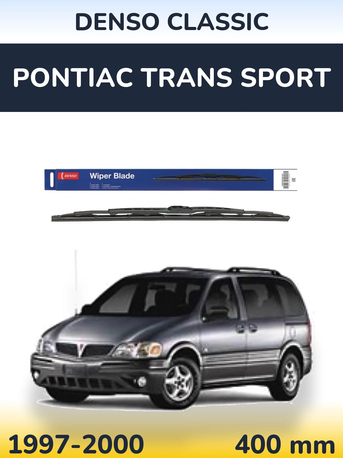 Задний дворник Denso Classic 400 мм для Pontiac Trans Sport 1997-2000