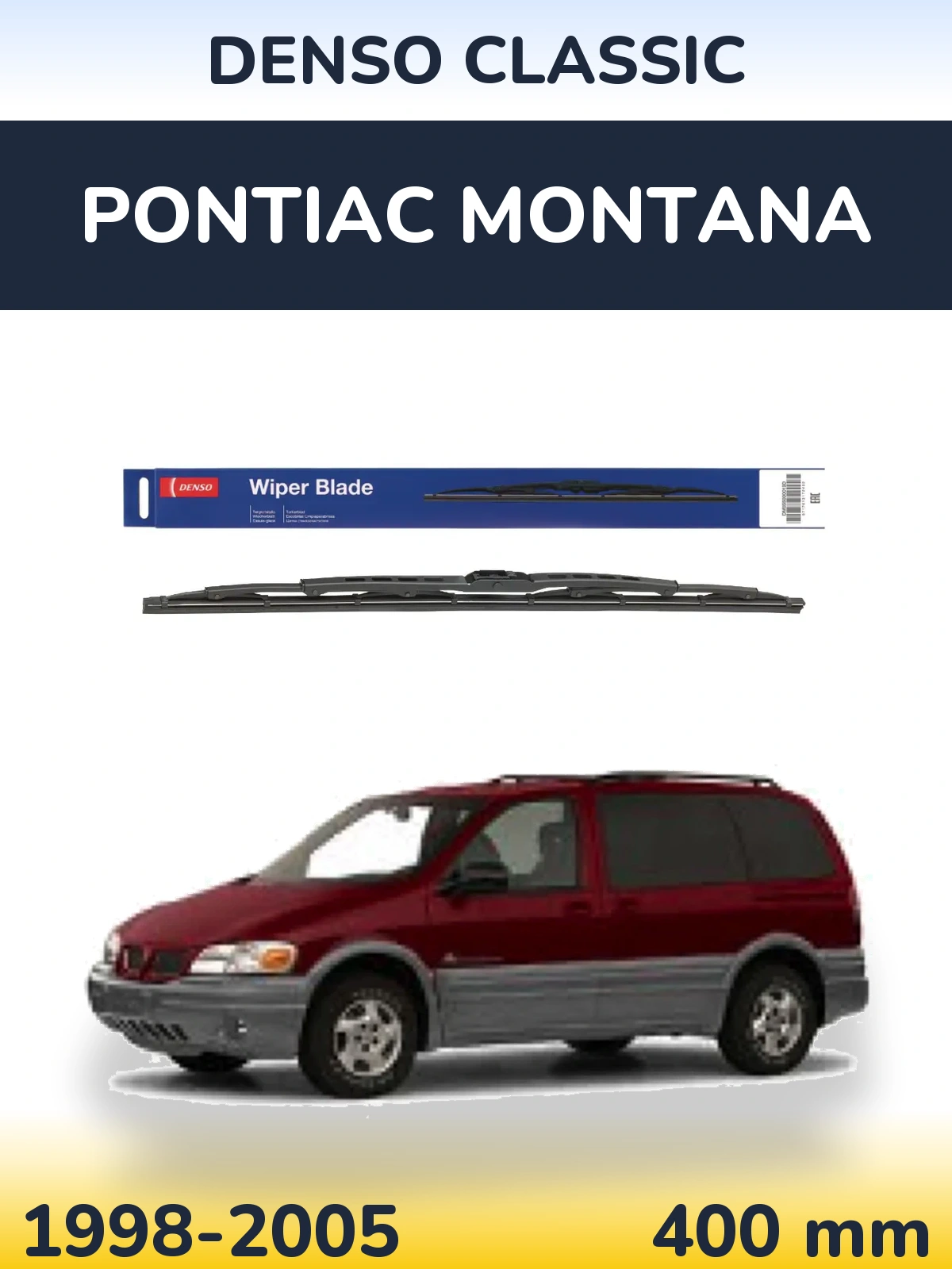 Задний дворник Denso Classic 400 мм для Pontiac Montana 1998-2005