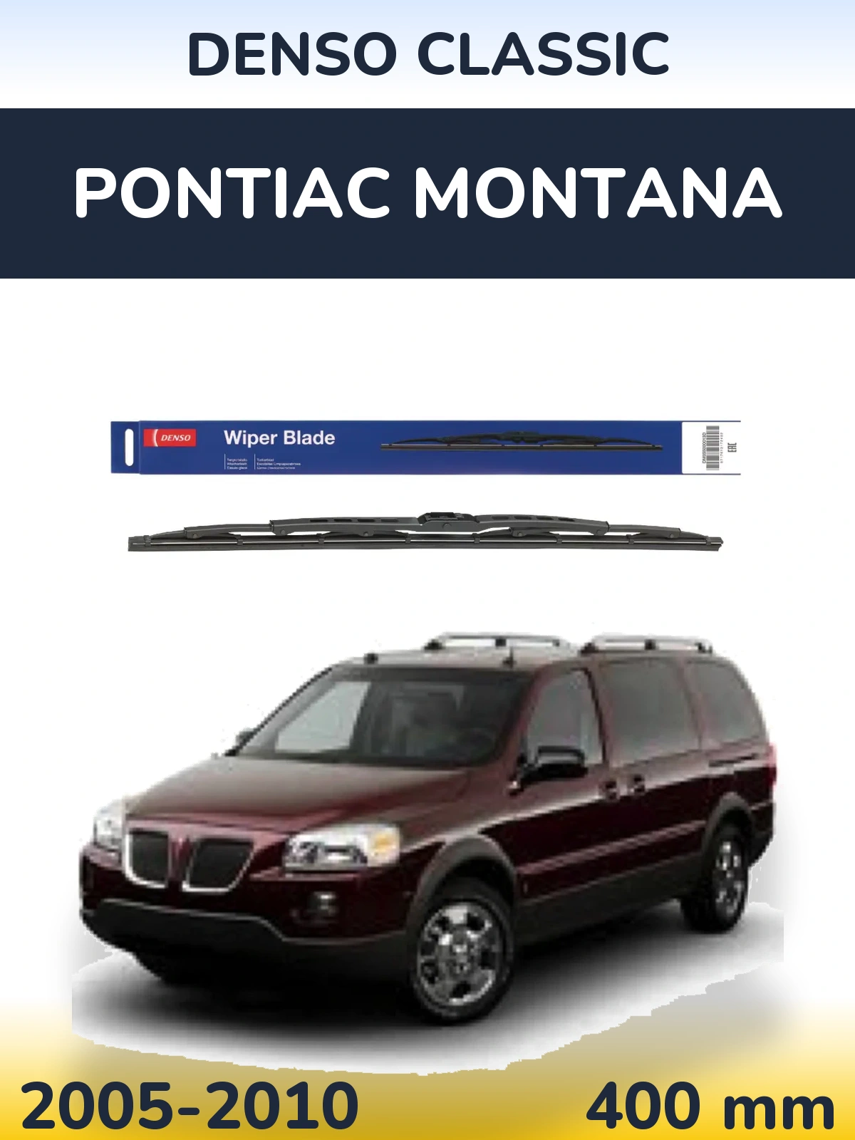 Tylna wycieraczka Denso Classic 400 mm do Pontiac Montana 2005-2010