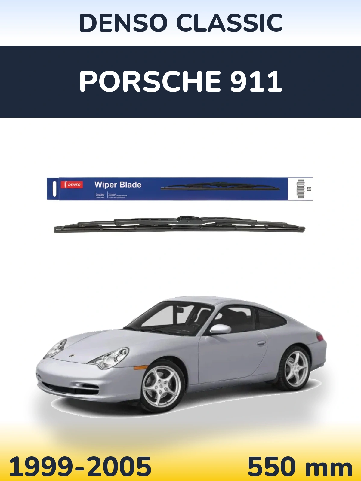 Rear wiper blade Denso Classic 550 mm for Porsche 911 1999-2005