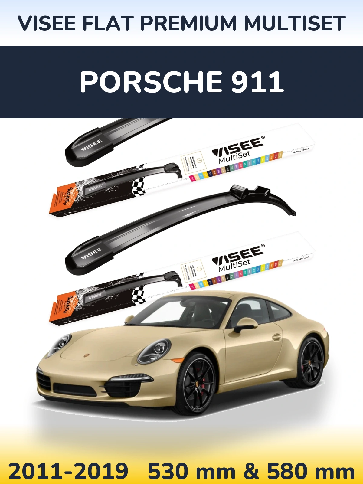 Комплект передних дворников VISEE FLAT PREMIUM MultiSet 530 & 580 мм для Porsche 911 2011-2019