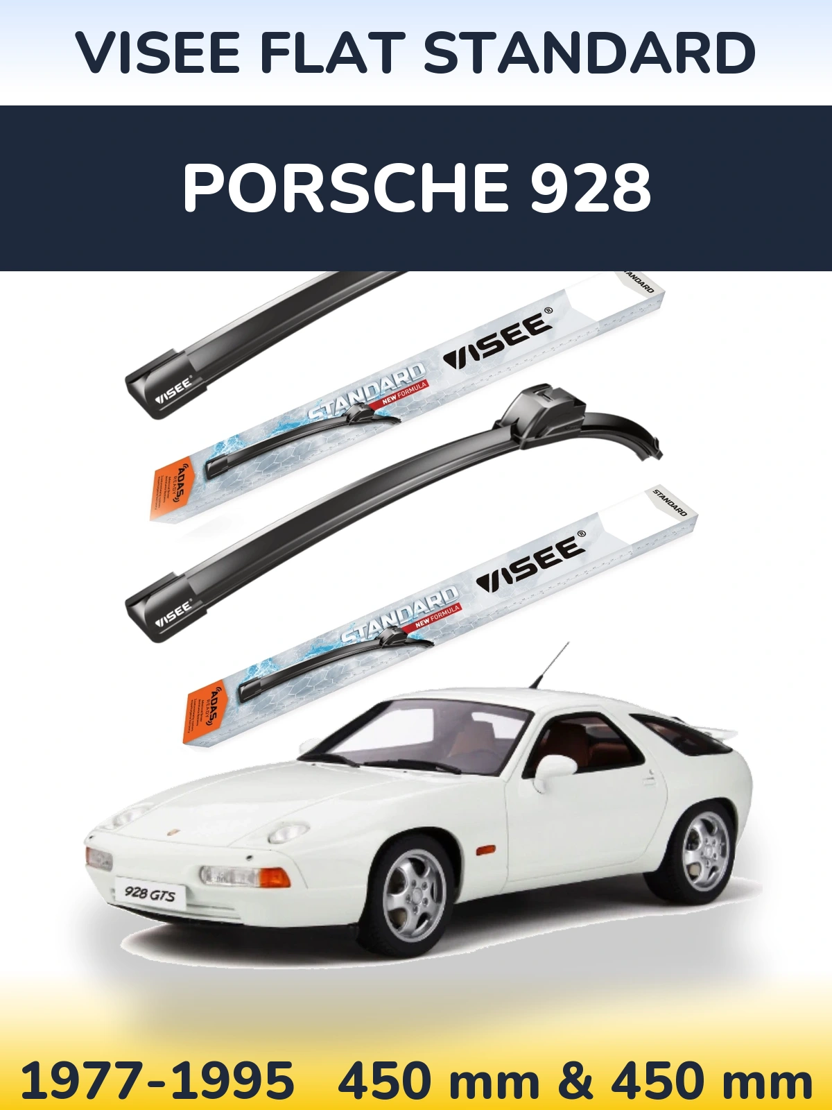 Комплект передних дворников VISEE FLAT STANDARD 450 & 450 мм для Porsche 928 1977-1995