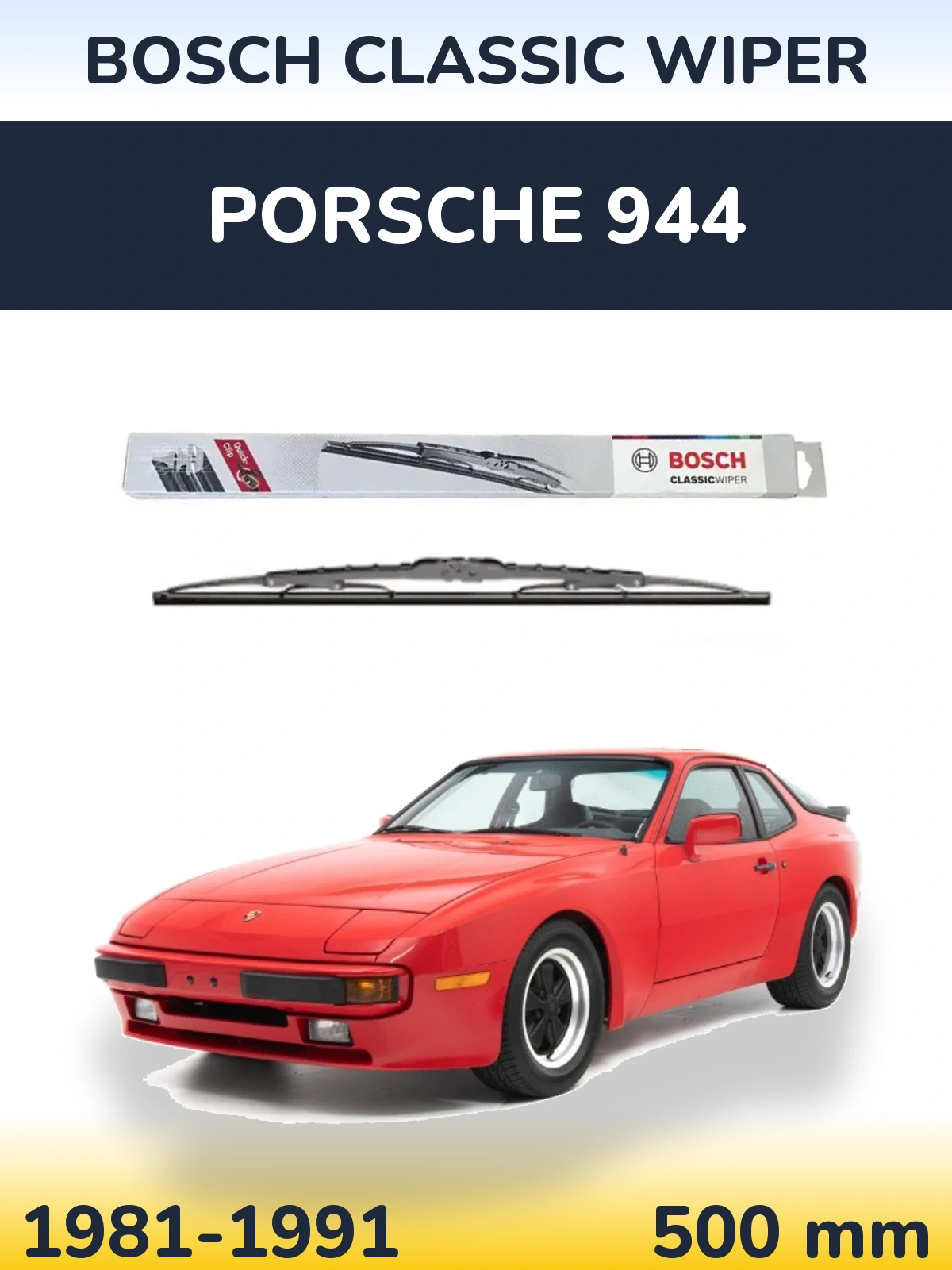 Задний дворник BOSCH Classic Wiper 500 мм для Porsche 944 1981-1991