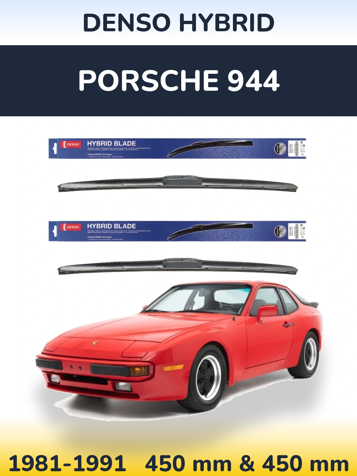 Комплект передних дворников Denso Hybrid 450 & 450 мм для Porsche 944 1981-1991
