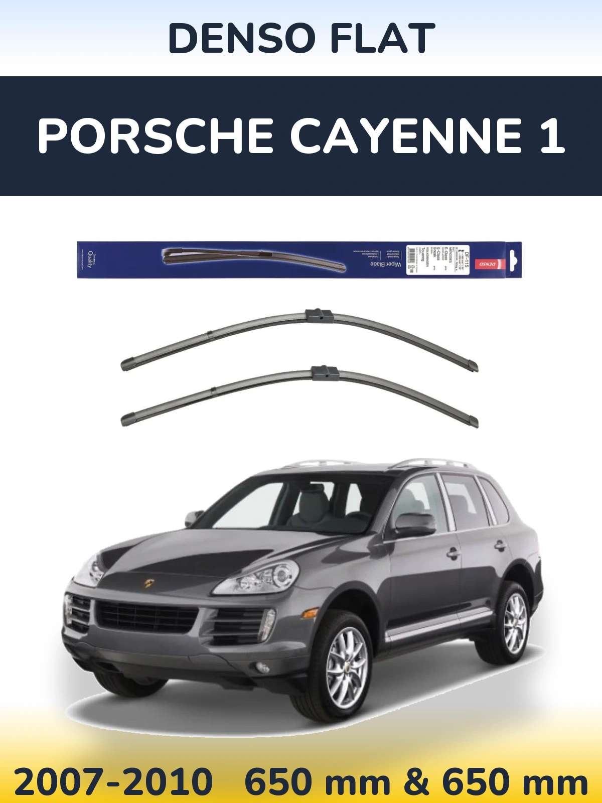 Комплект передніх щіток Denso Flat 650 & 650 мм для Porsche Cayenne 1 2007-2010