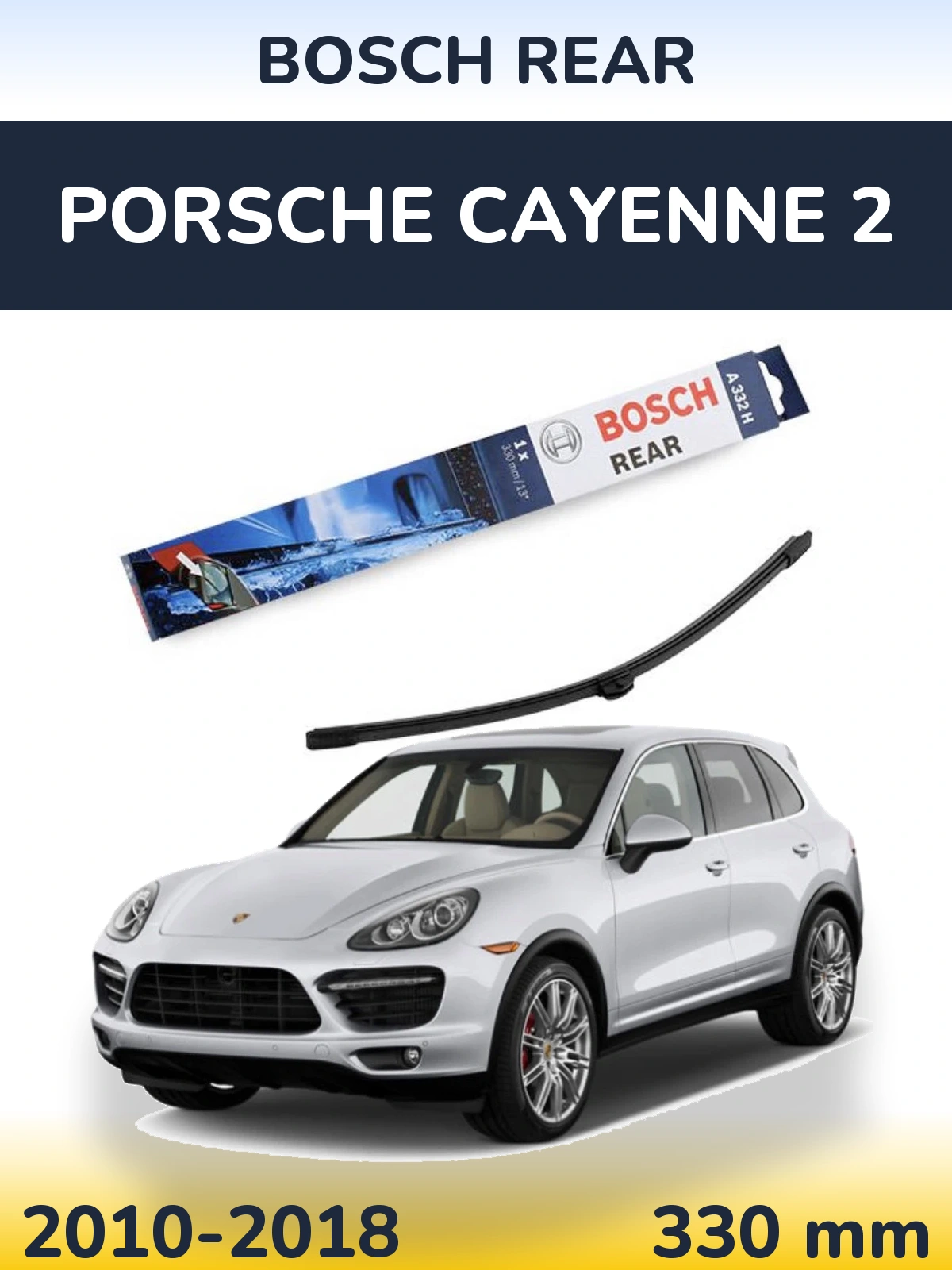 Tylna wycieraczka BOSCH Rear 330 mm do Porsche Cayenne 2 2010-2018