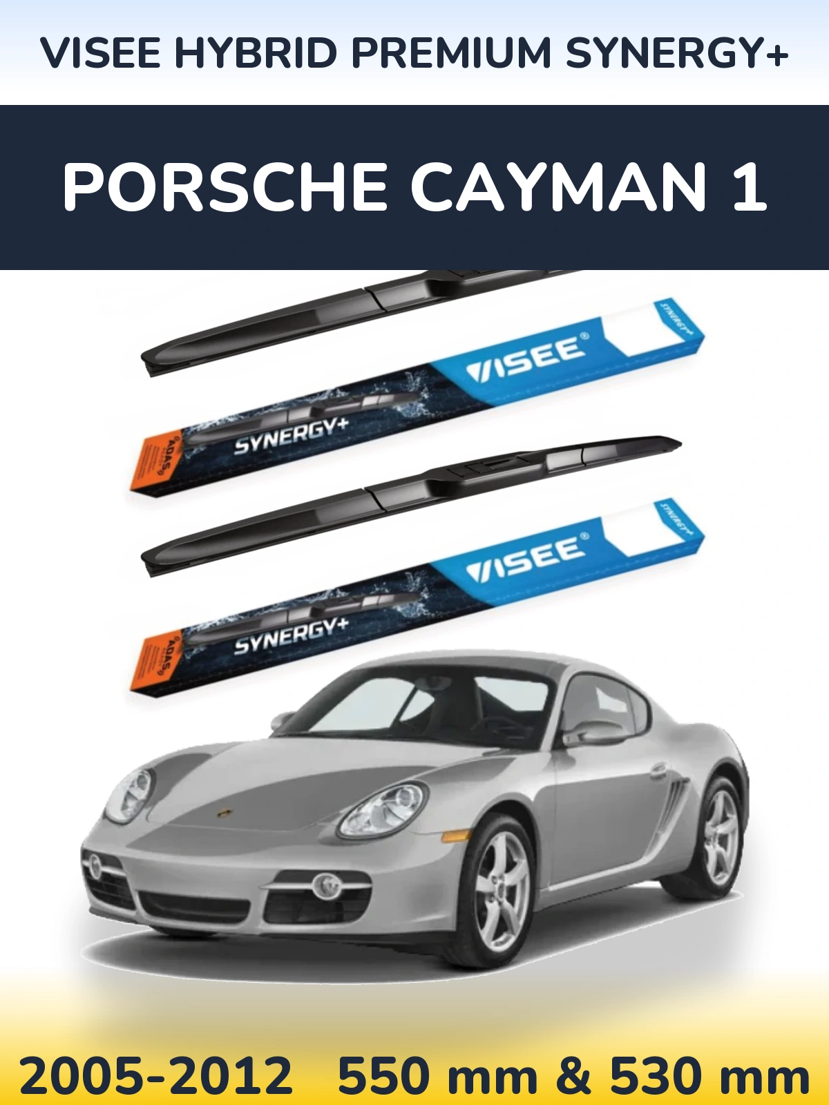 Комплект передних дворников VISEE HYBRID PREMIUM SYNERGY+ 550 & 530 мм для Porsche Cayman 1 2005-2012