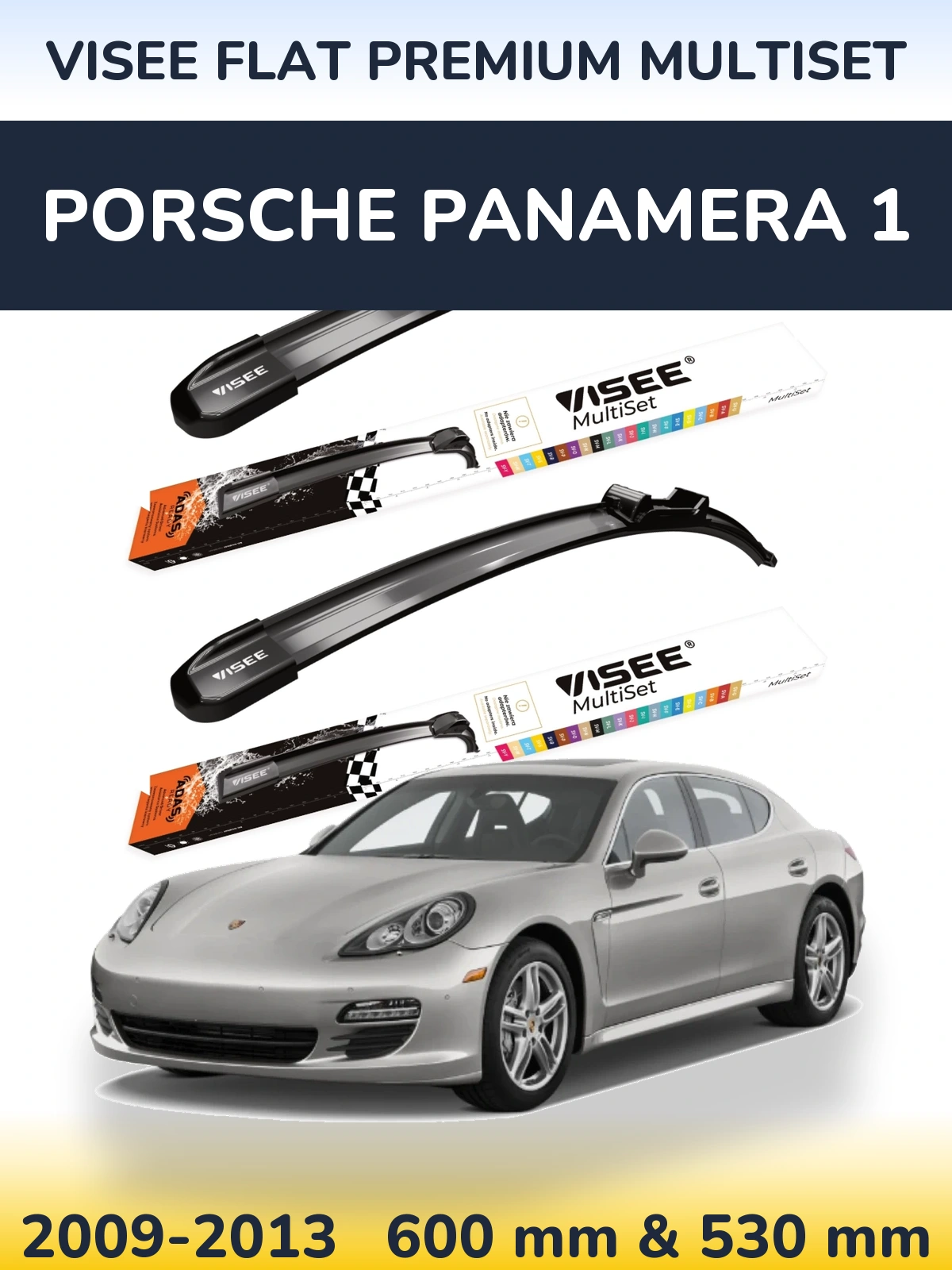 Комплект передних дворников VISEE FLAT PREMIUM MultiSet 600 & 530 мм для Porsche Panamera 1 2009-2013