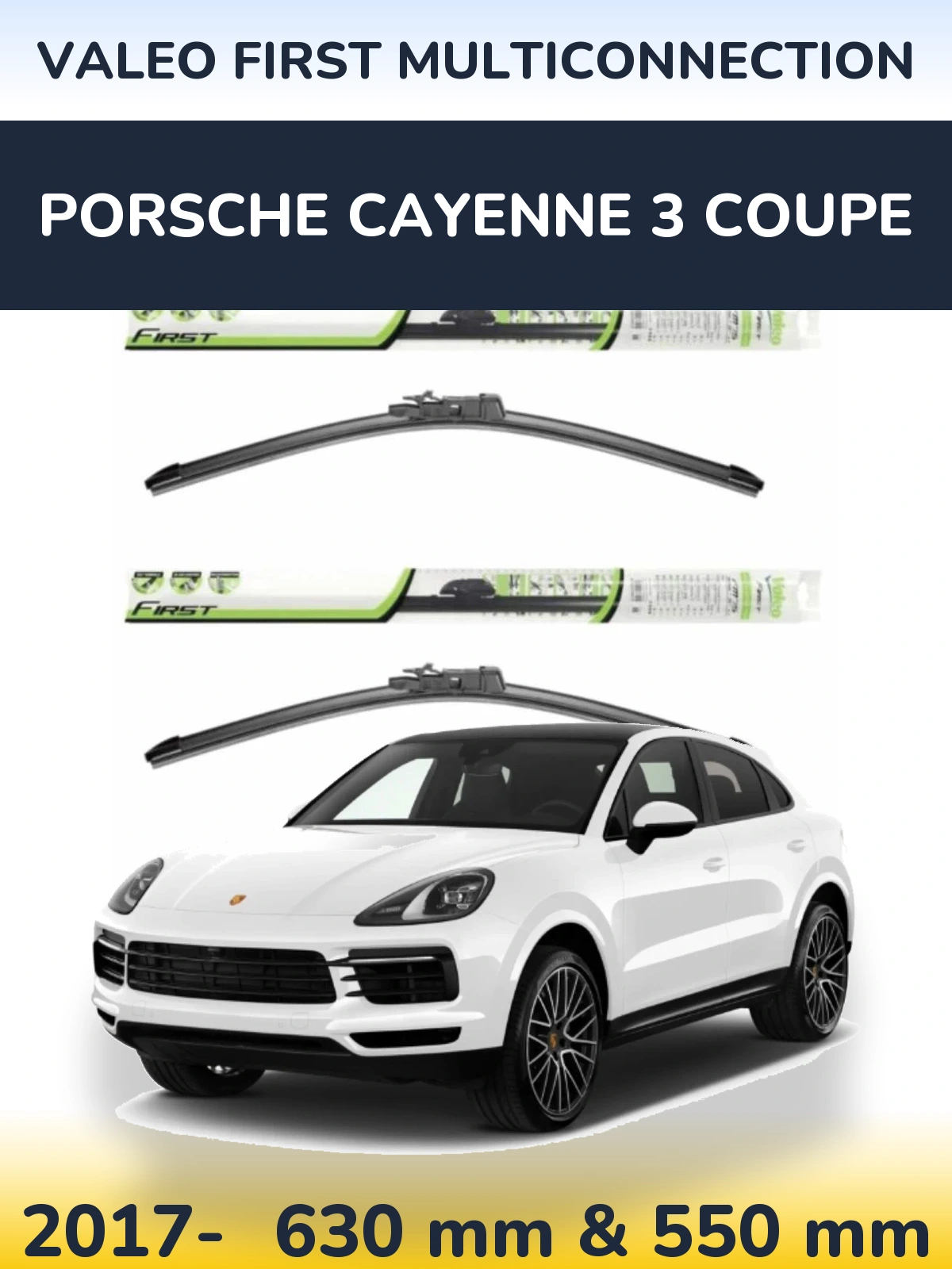Комплект передних дворников Valeo First MultiConnection 600 & 550 мм для Porsche Cayenne 3 Coupe 2017-2026