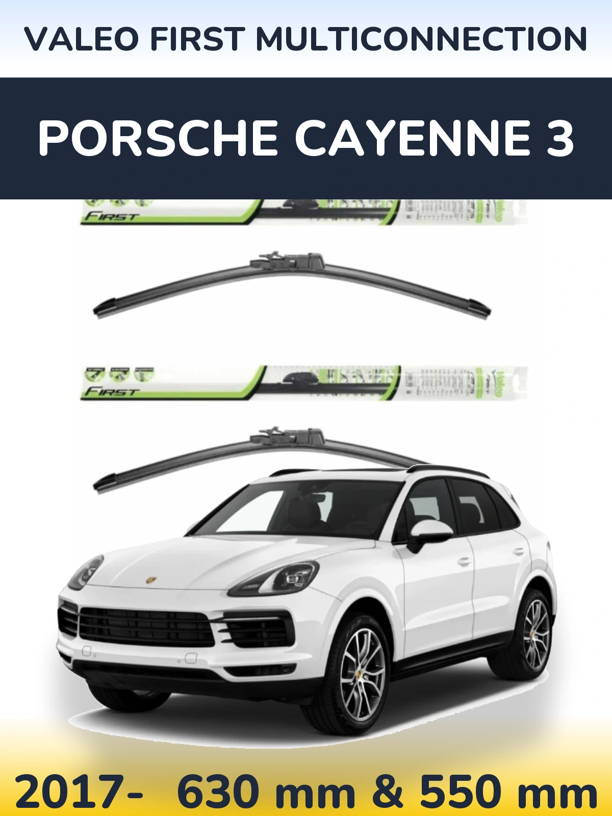 Комплект передних дворников Valeo First MultiConnection 600 & 550 мм для Porsche Cayenne 3 2017-2026
