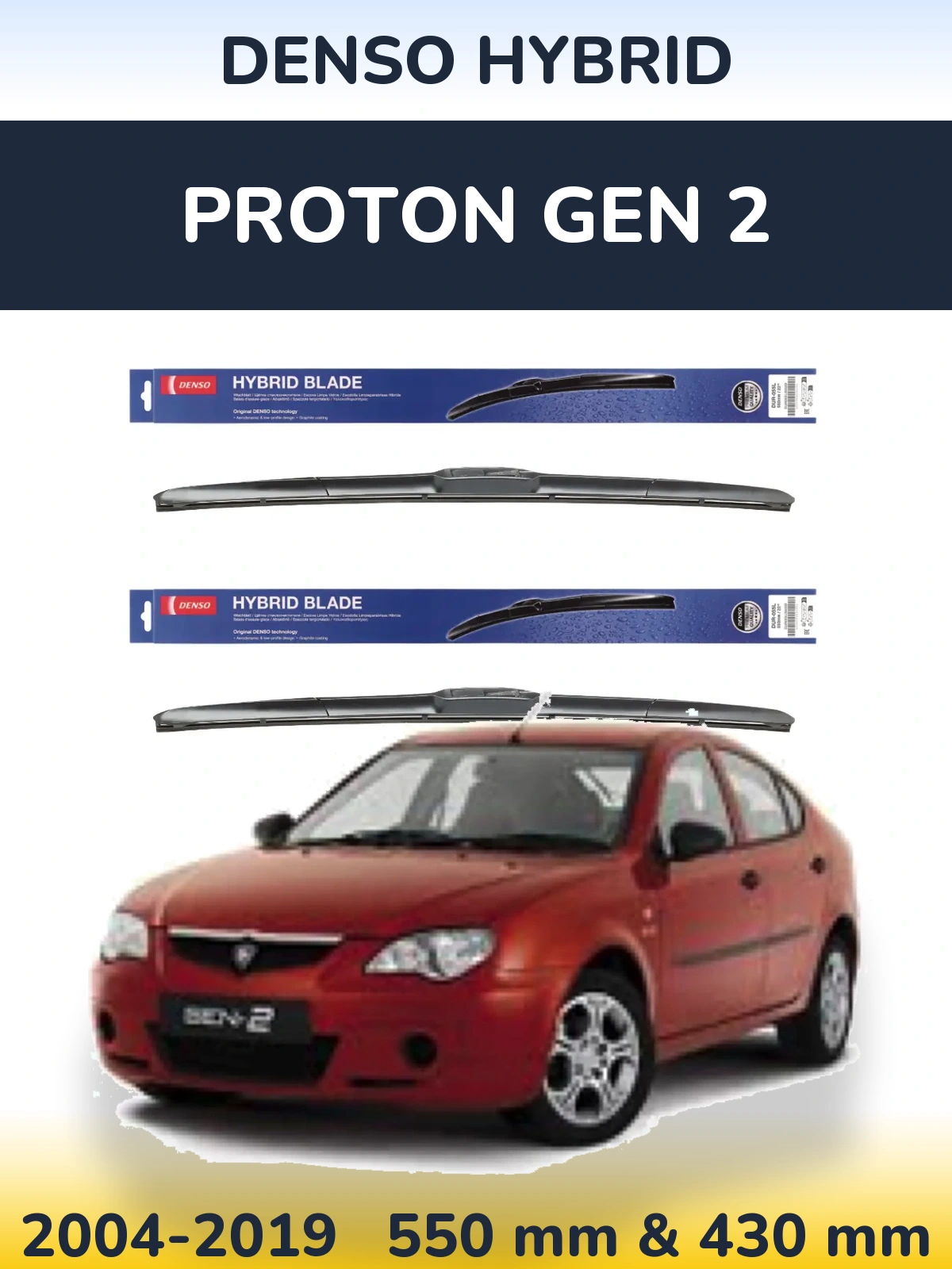 Front wiper blade set Denso Hybrid 550 & 430 mm for Proton Gen 2 2004-2019