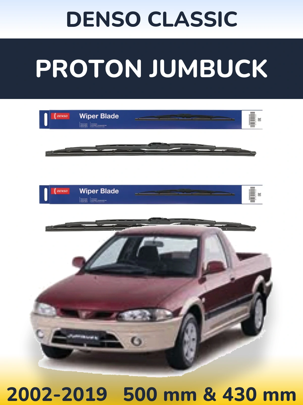 Komplet przednich wycieraczek Denso Classic 500 & 430 mm do Proton Jumbuck 2002-2019