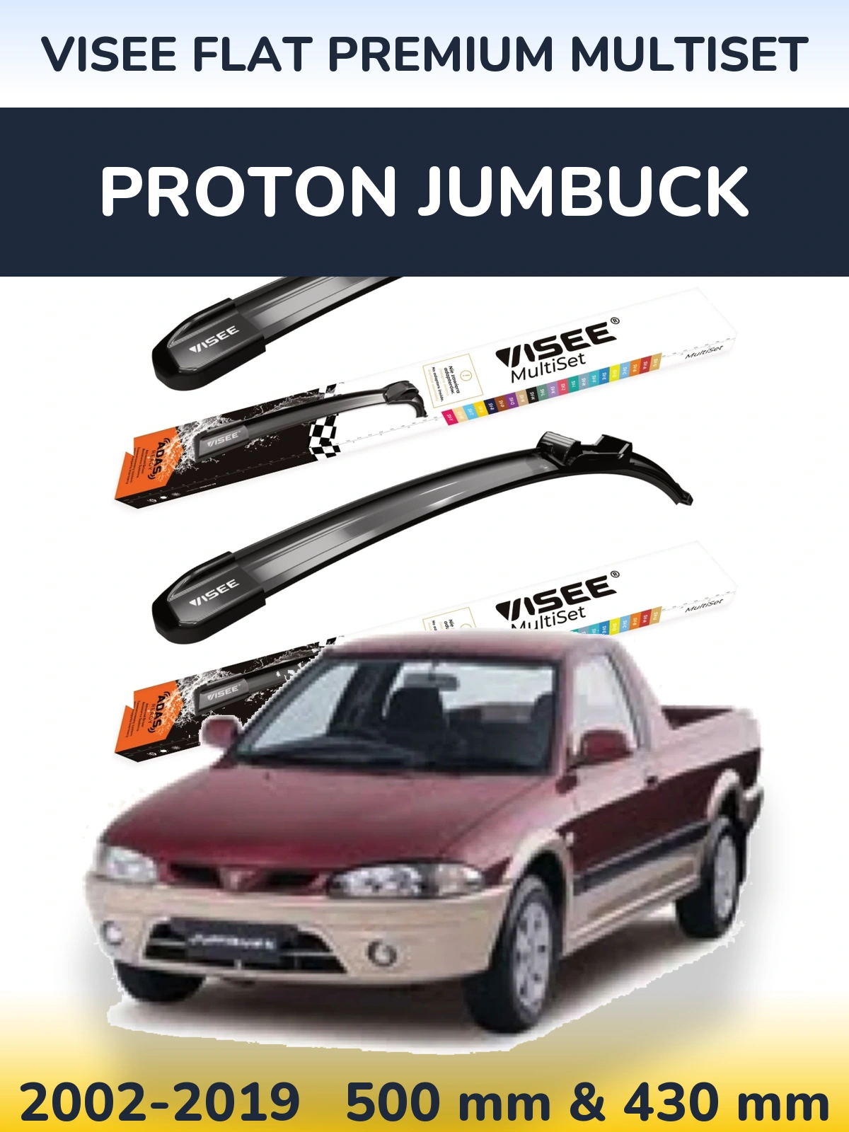 Комплект передних дворников VISEE FLAT PREMIUM MultiSet 500 & 430 мм для Proton Jumbuck 2002-2019
