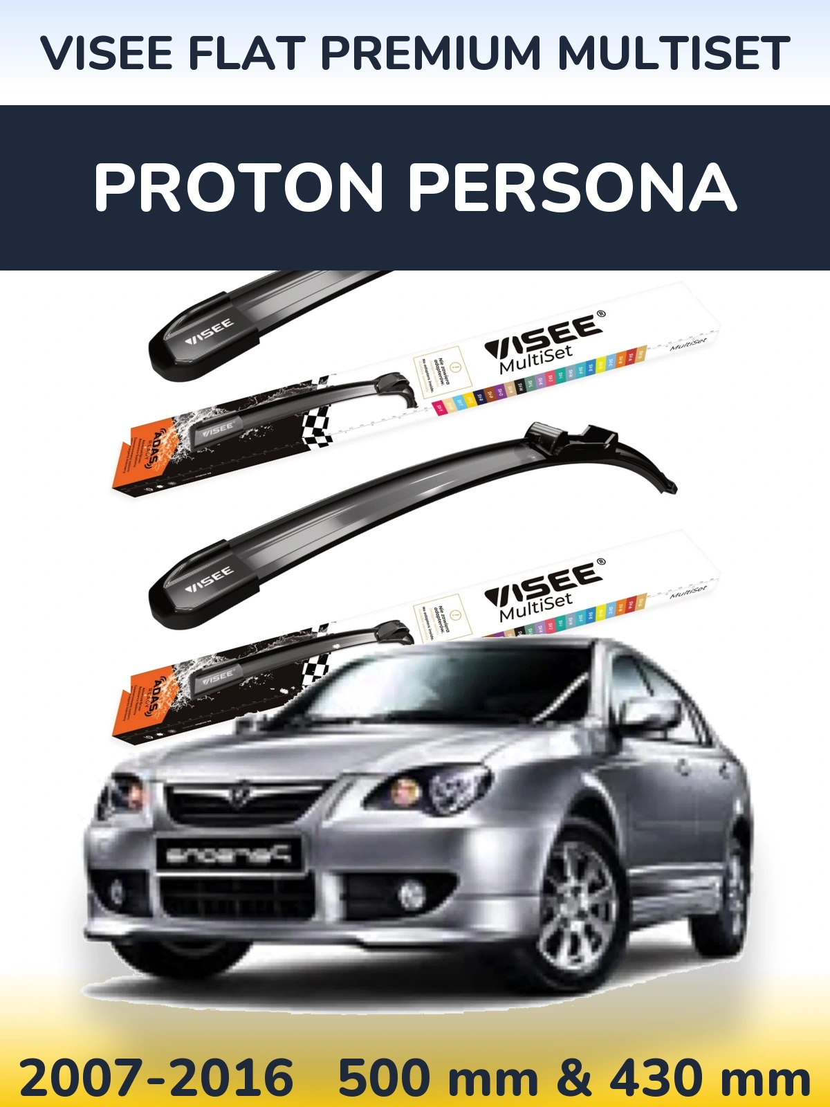 Комплект передних дворников VISEE FLAT PREMIUM MultiSet 500 & 430 мм для Proton Persona 2007-2016