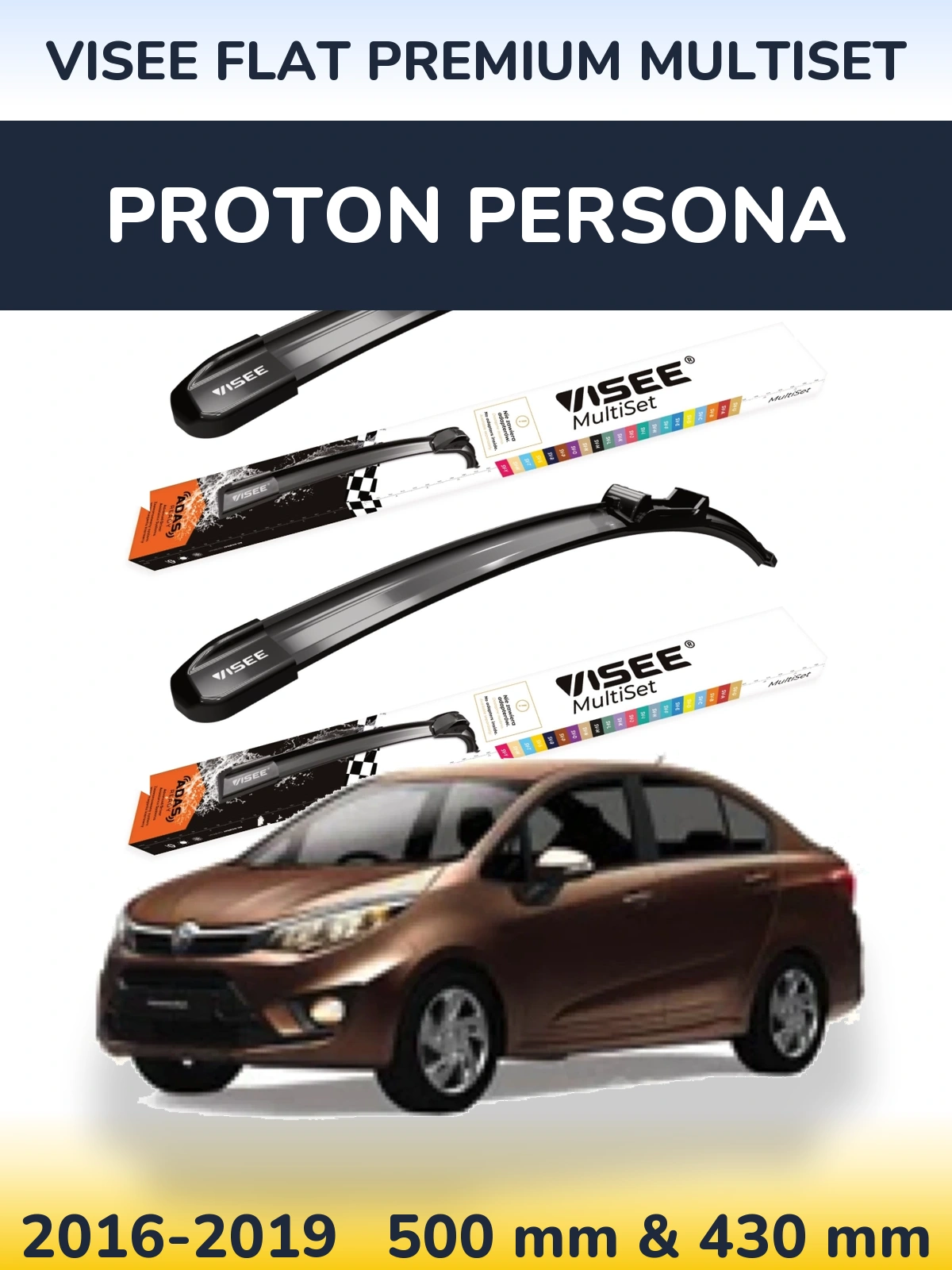 Комплект передних дворников VISEE FLAT PREMIUM MultiSet 500 & 430 мм для Proton Persona 2016-2019