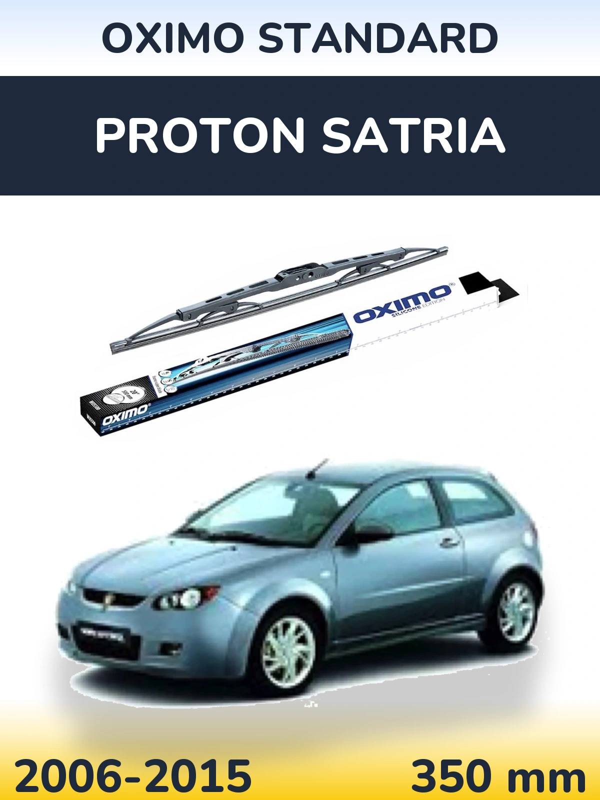 Задний дворник Oximo Standard 350 мм для Proton Satria 2006-2015
