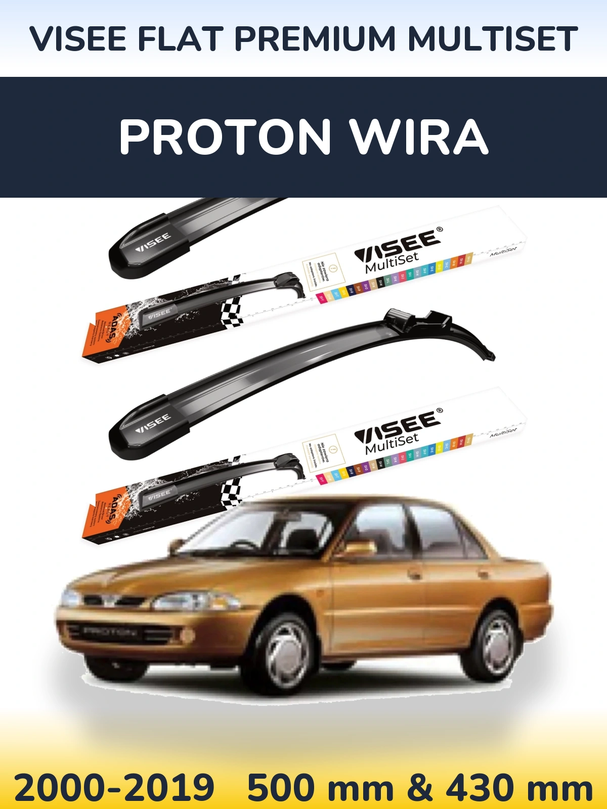 Комплект передних дворников VISEE FLAT PREMIUM MultiSet 500 & 430 мм для Proton Wira 2000-2019