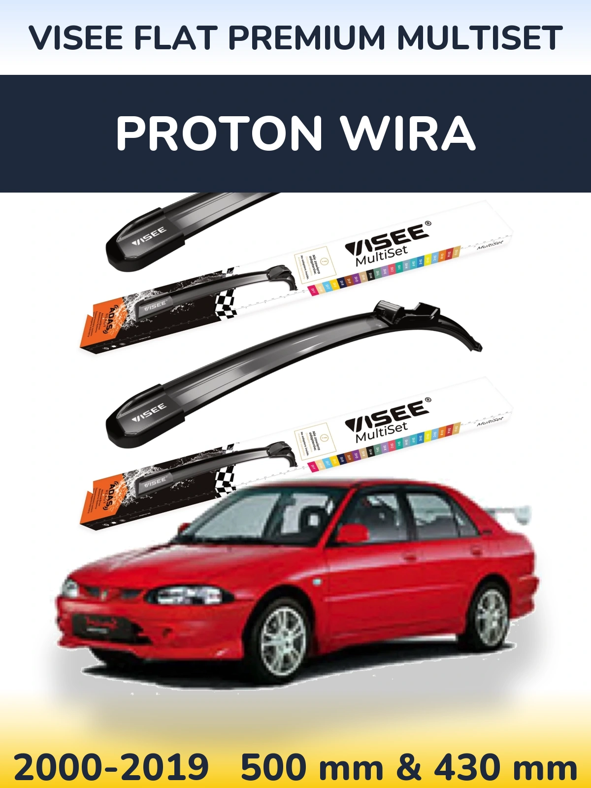 Комплект передних дворников VISEE FLAT PREMIUM MultiSet 500 & 430 мм для Proton Wira 2000-2019