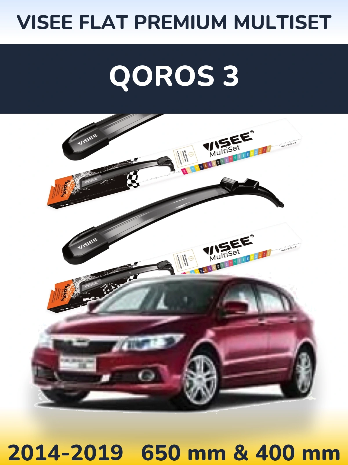 Komplet przednich wycieraczek VISEE FLAT PREMIUM MultiSet 650 & 400 mm do Qoros 3 2014-2019