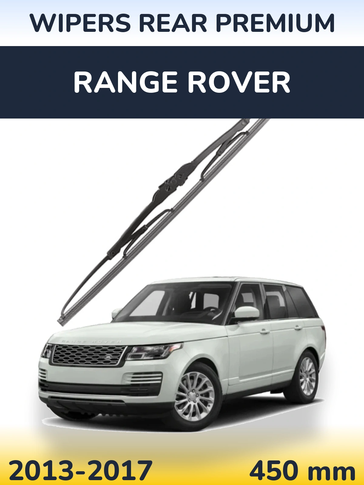 Задний дворник WIPERS REAR PREMIUM 450 мм для Range Rover  2013-2017