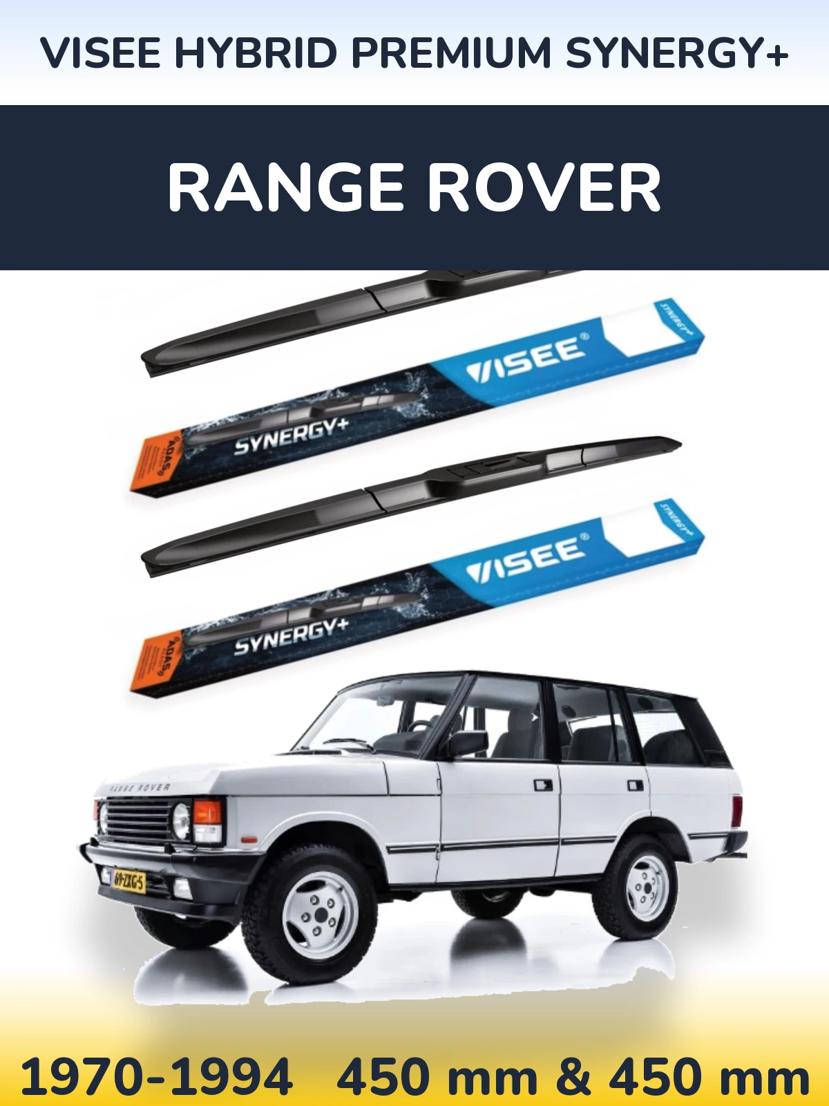 Комплект передних дворников VISEE HYBRID PREMIUM SYNERGY+ 450 & 450 мм для Range Rover  1970-1994