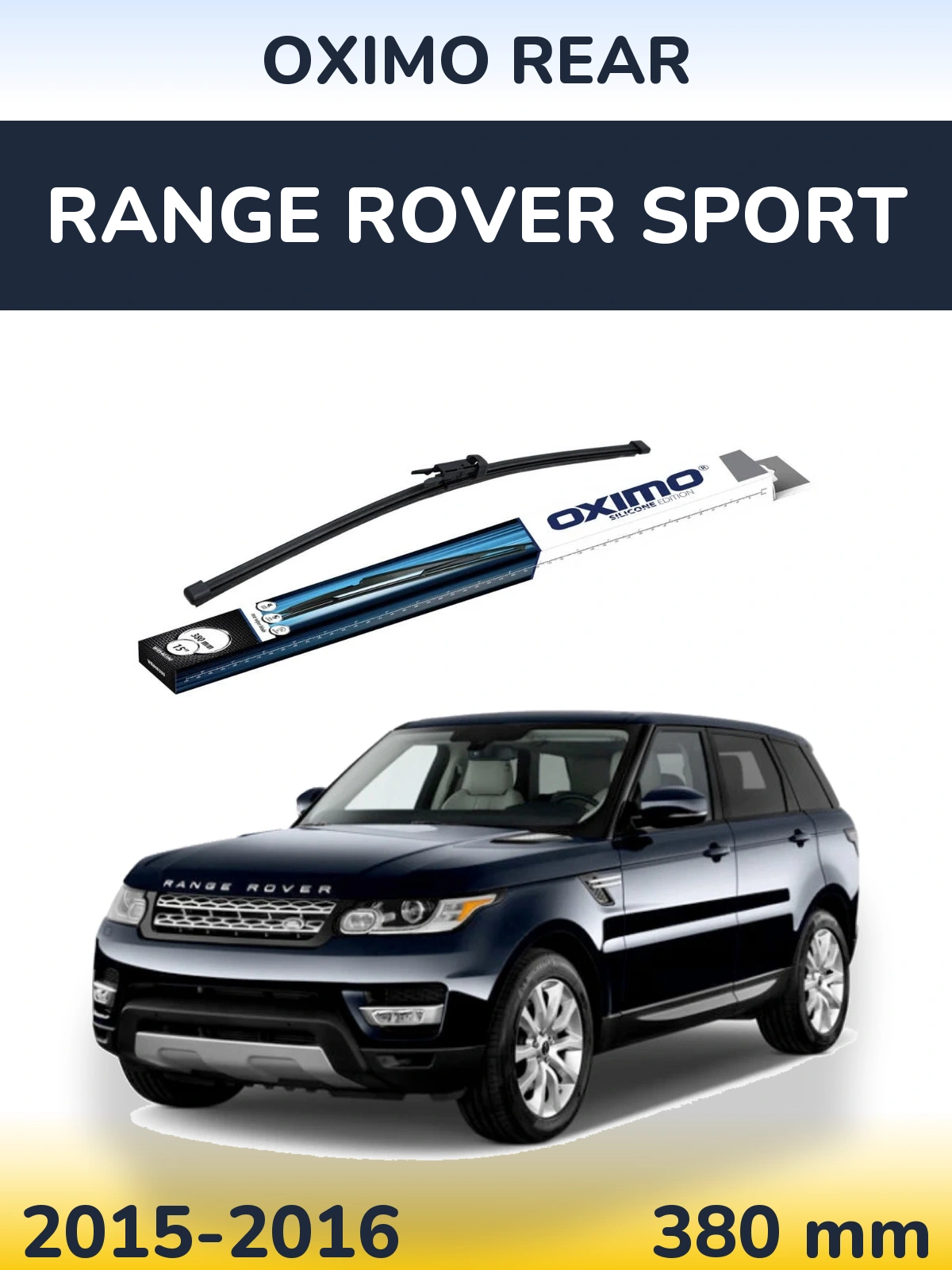 Задний дворник Oximo Rear 380 мм для Range Rover Sport 2015-2016