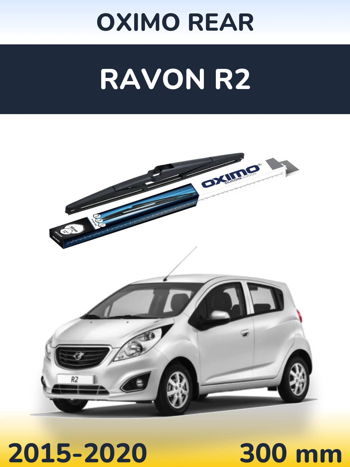 Tylna wycieraczka Oximo Rear 300 mm do Ravon R2 2015-2020