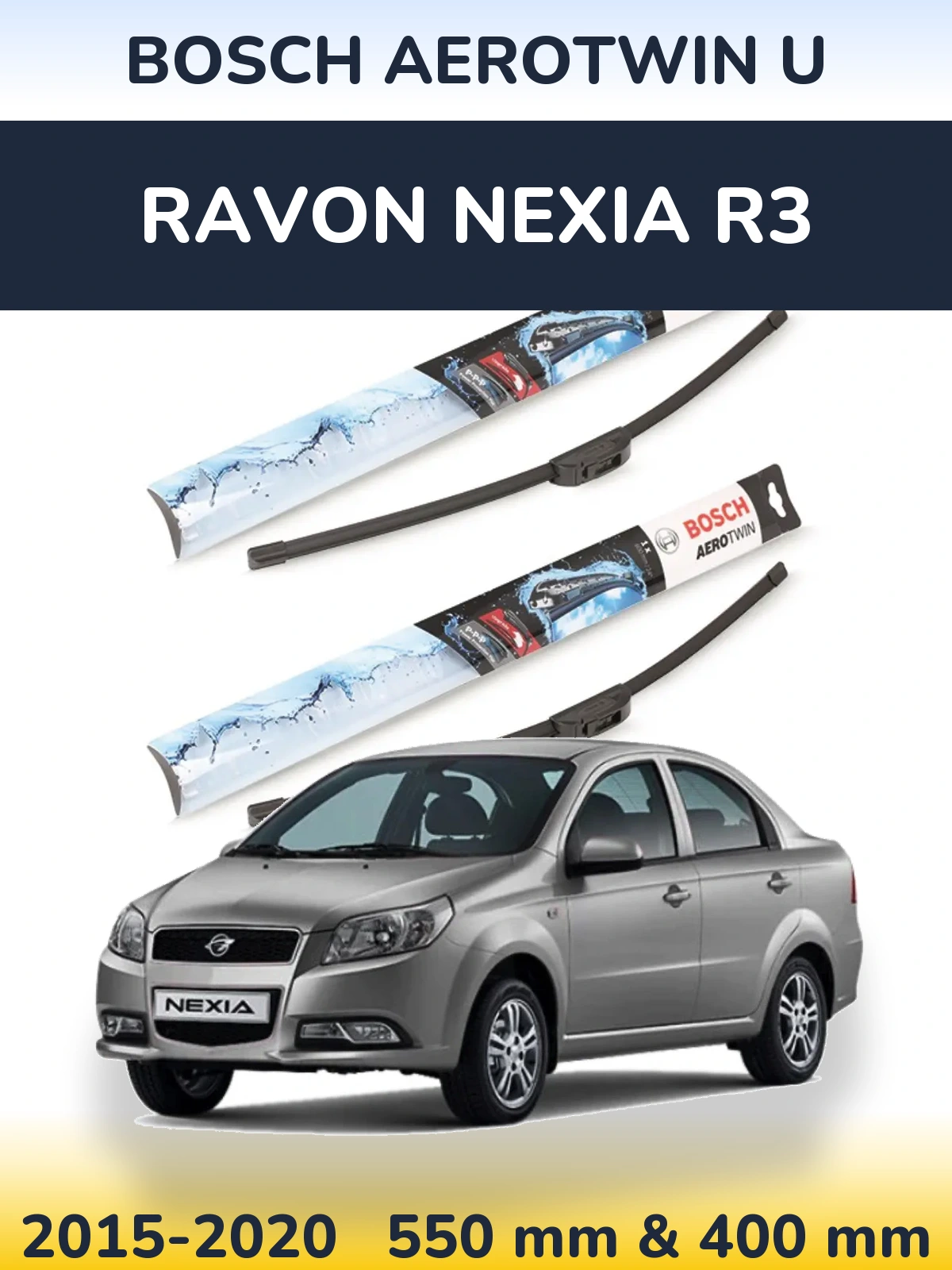 Komplet przednich wycieraczek BOSCH AeroTwin U 550 & 400 mm do Ravon Nexia R3 2015-2020