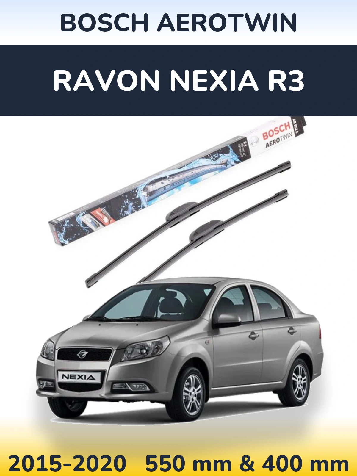 Komplet przednich wycieraczek BOSCH AeroTwin 550 & 400 mm do Ravon Nexia R3 2015-2020