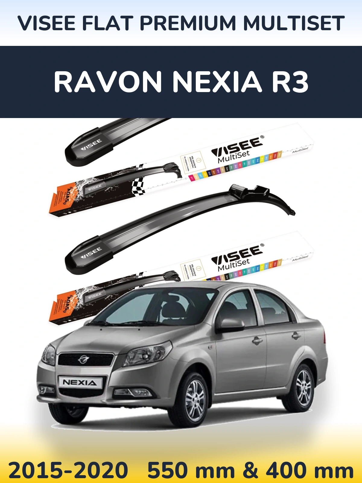 Комплект передних дворников VISEE FLAT PREMIUM MultiSet 550 & 400 мм для Ravon Nexia R3 2015-2020