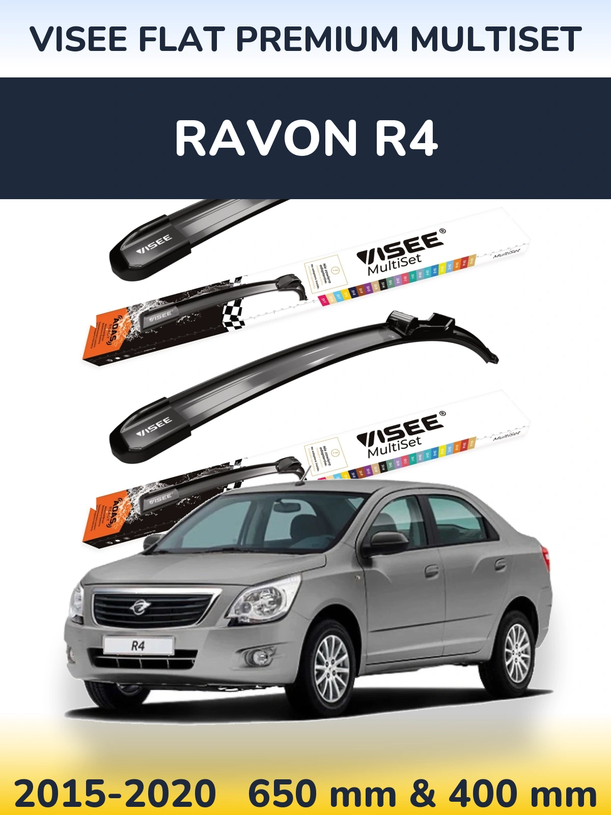 Комплект передніх щіток VISEE FLAT PREMIUM MultiSet 650 & 400 мм для Ravon R4 2015-2020